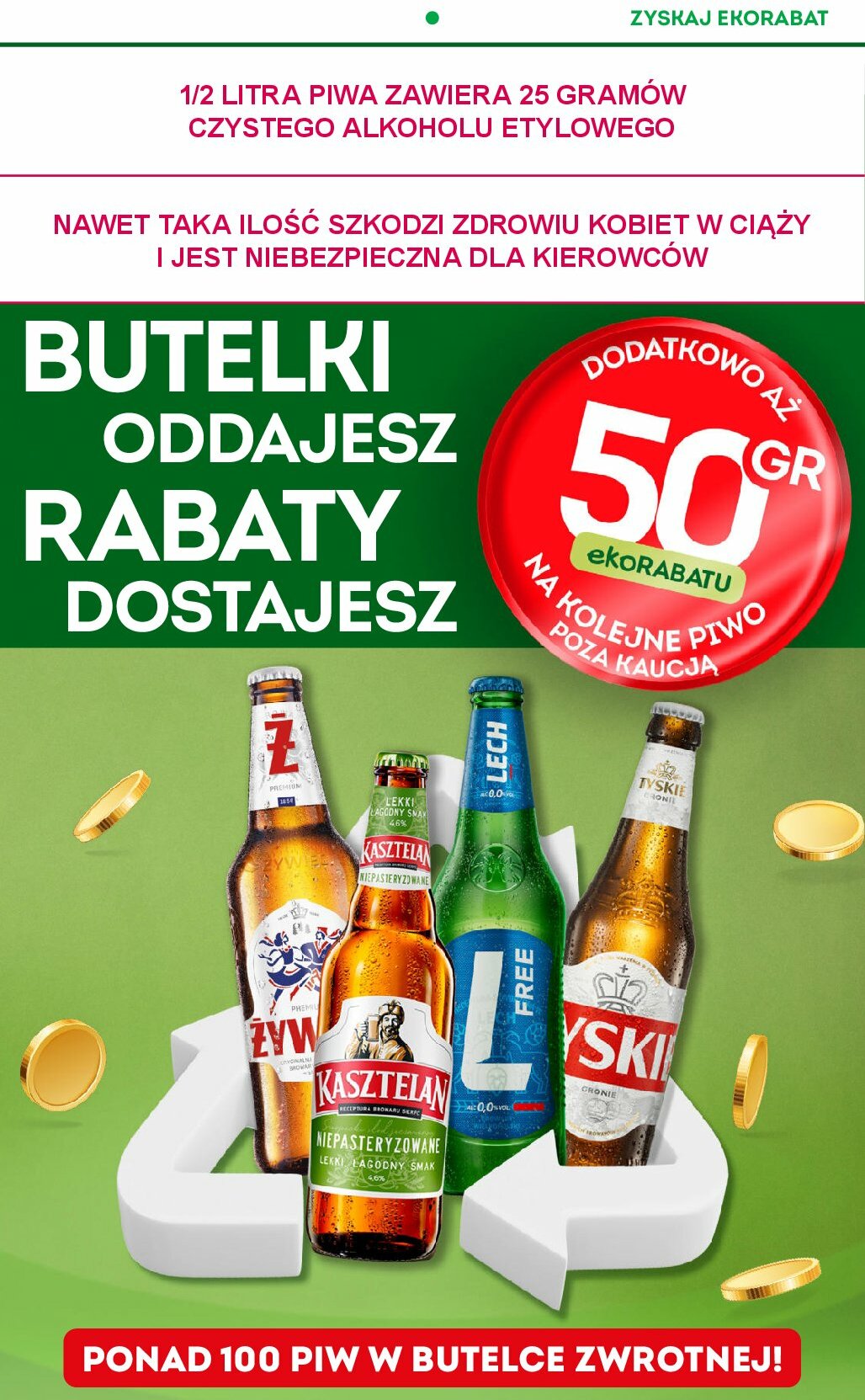 zabka - Gazetka Żabka - ważna od 27.08. do 09.09. - page: 15 zabka - Gazetka Żabka - ważna od 27.08. do 09.09. - page: 15