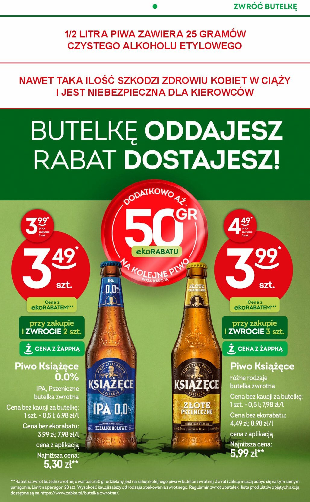 zabka - Gazetka Żabka - ważna od 27.08. do 09.09. - page: 14 zabka - Gazetka Żabka - ważna od 27.08. do 09.09. - page: 14
