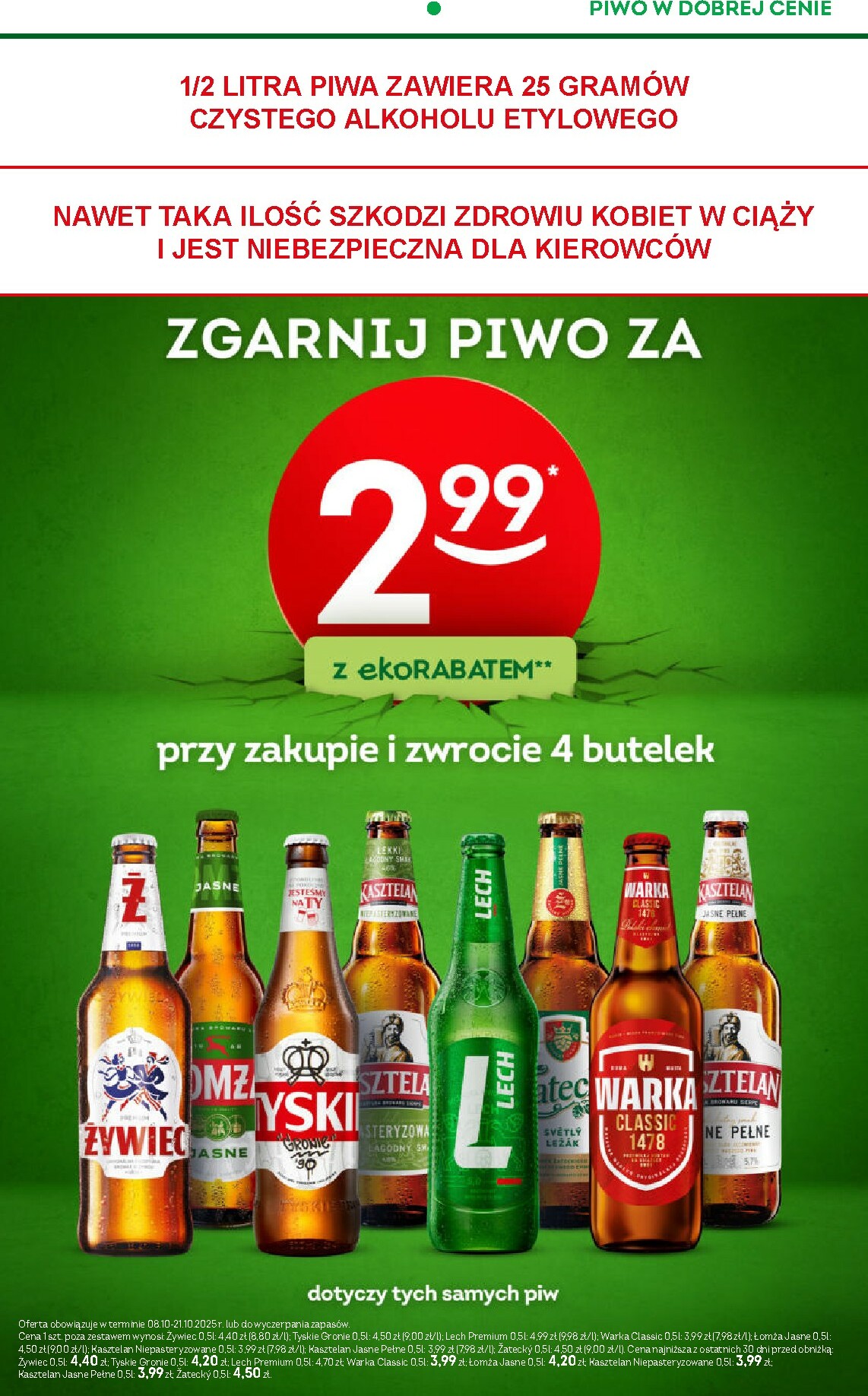zabka - Gazetka Żabka - ważna od 08.10. do 21.10. - page: 26