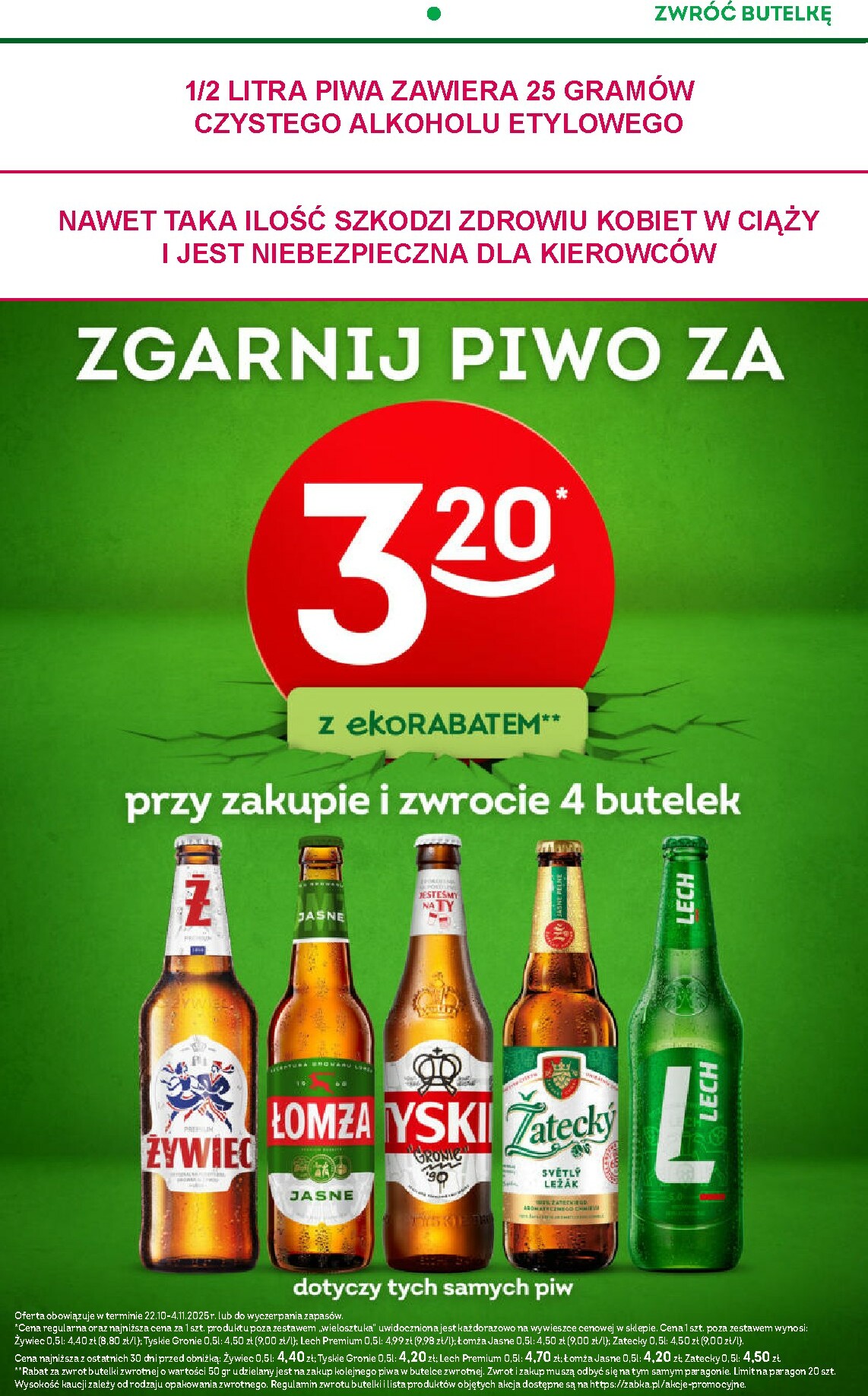 zabka - Gazetka Żabka - ważna od 22.10. do 04.11. - page: 16