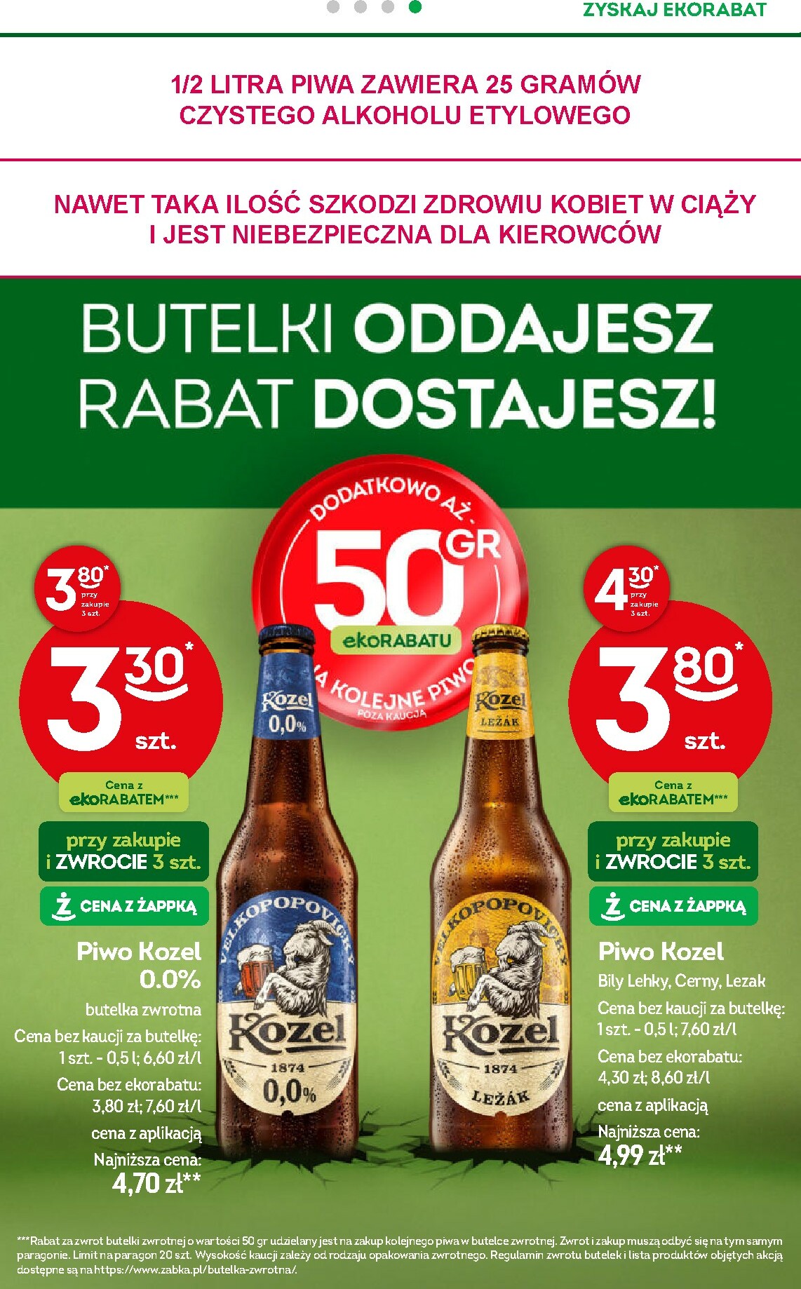 zabka - Gazetka Żabka - ważna od 22.10. do 04.11. - page: 37