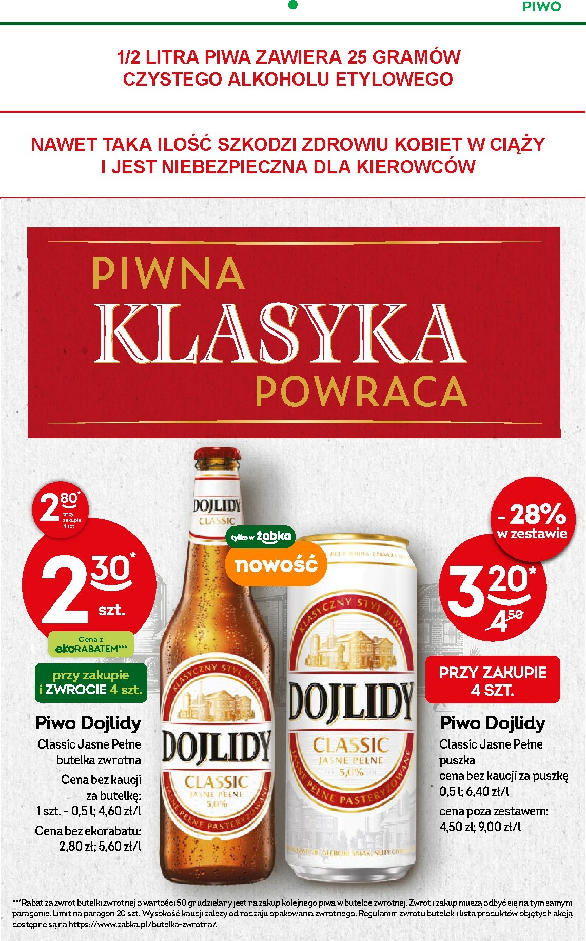 zabka - Gazetka Żabka - ważna od 22.10. do 04.11. - page: 44