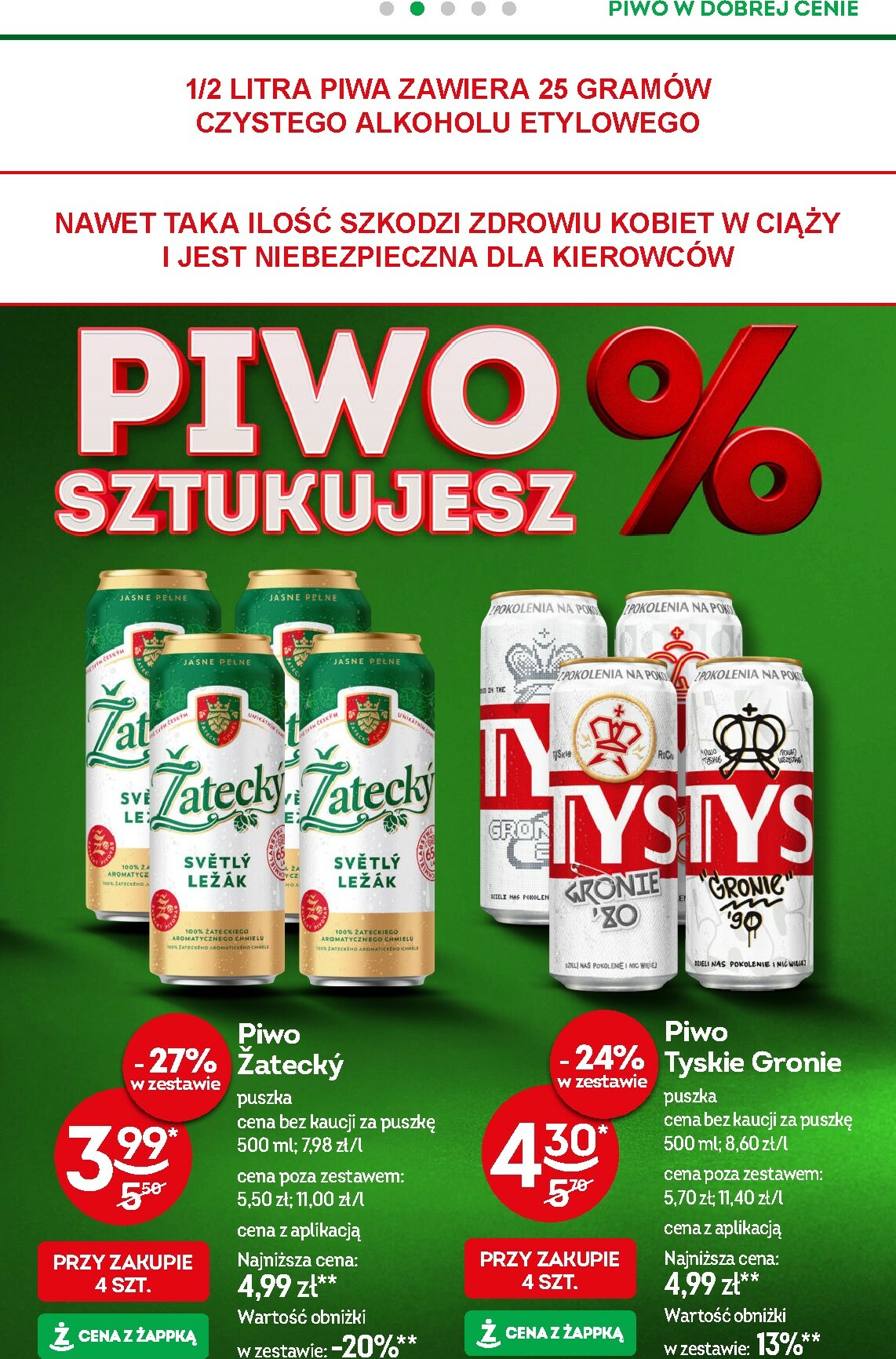 zabka - Gazetka Żabka - ważna od 05.11. do 18.11. - page: 33