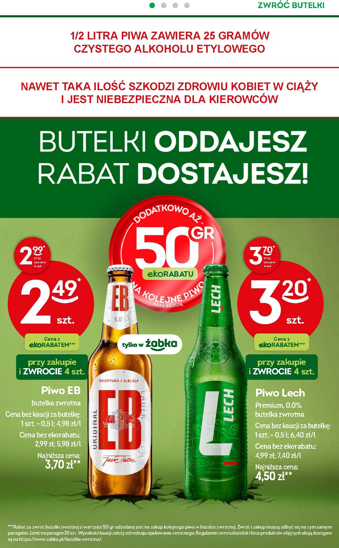 zabka - Gazetka Żabka - ważna od 05.11. do 18.11. - page: 26