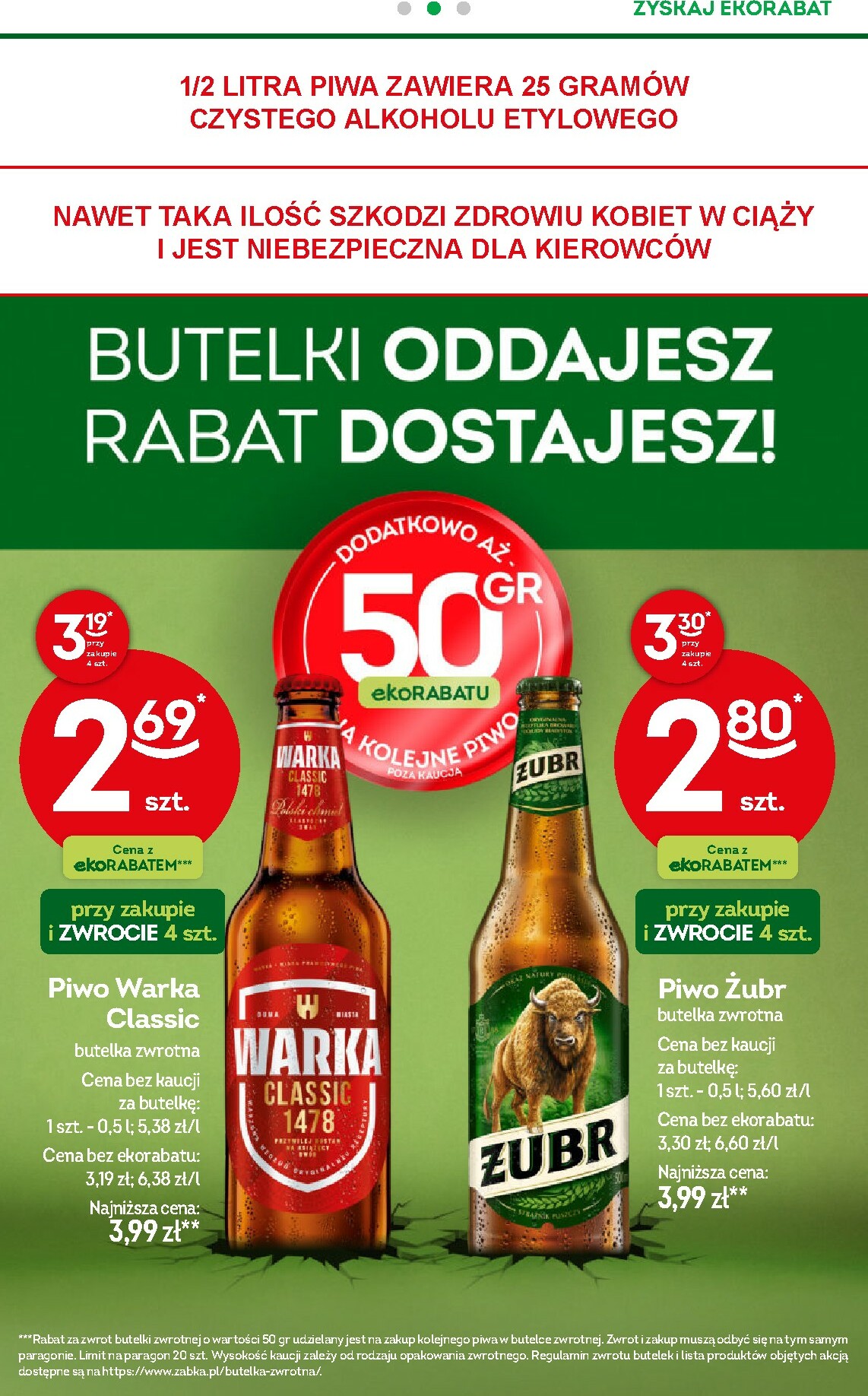 zabka - Gazetka Żabka - ważna od 17.12. do 29.12. - page: 33