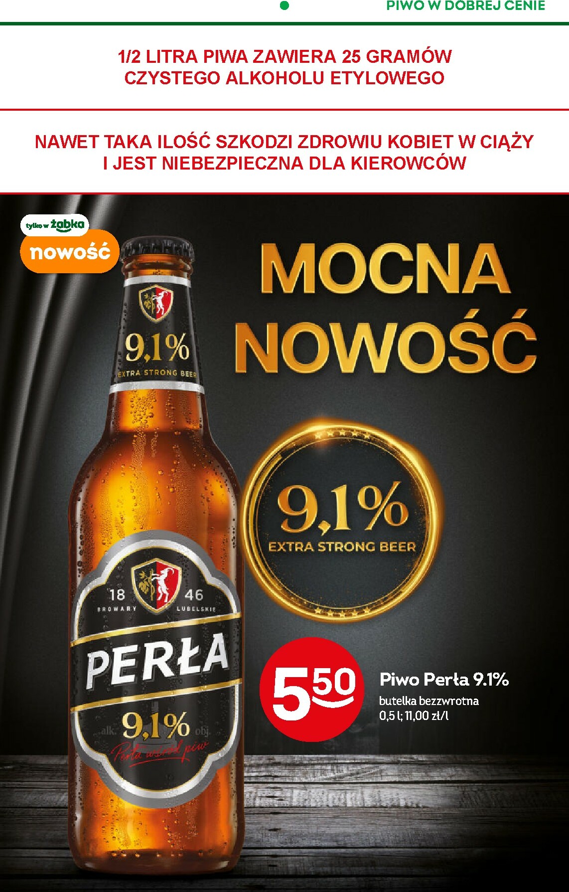 zabka - Gazetka Żabka - ważna od 30.12. do 13.01. - page: 21