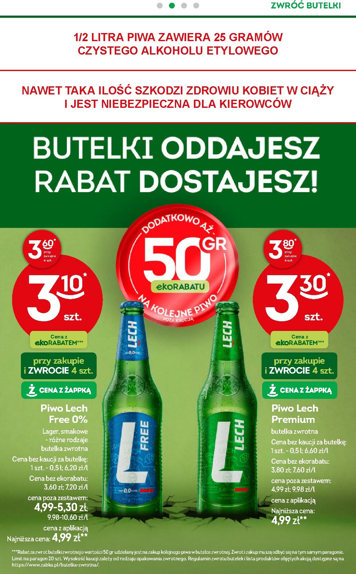 zabka - Gazetka Żabka - ważna od 30.12. do 13.01. - page: 7