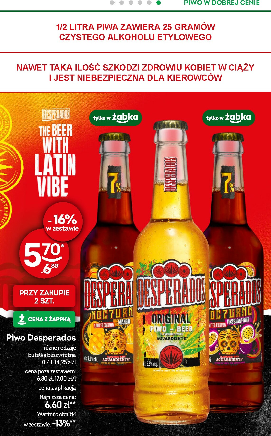 zabka - Gazetka Żabka - ważna od 14.01. do 27.01. - page: 31