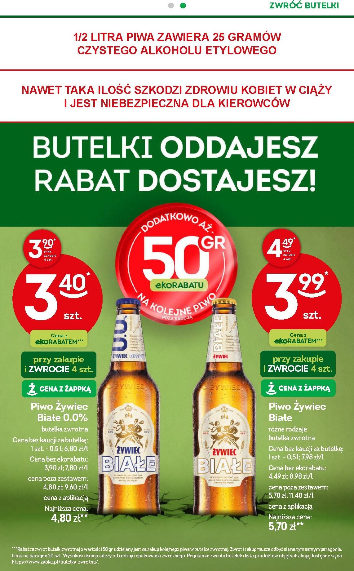 zabka - Gazetka Żabka - ważna od 11.02.2026 do 24.02.2026 - page: 37