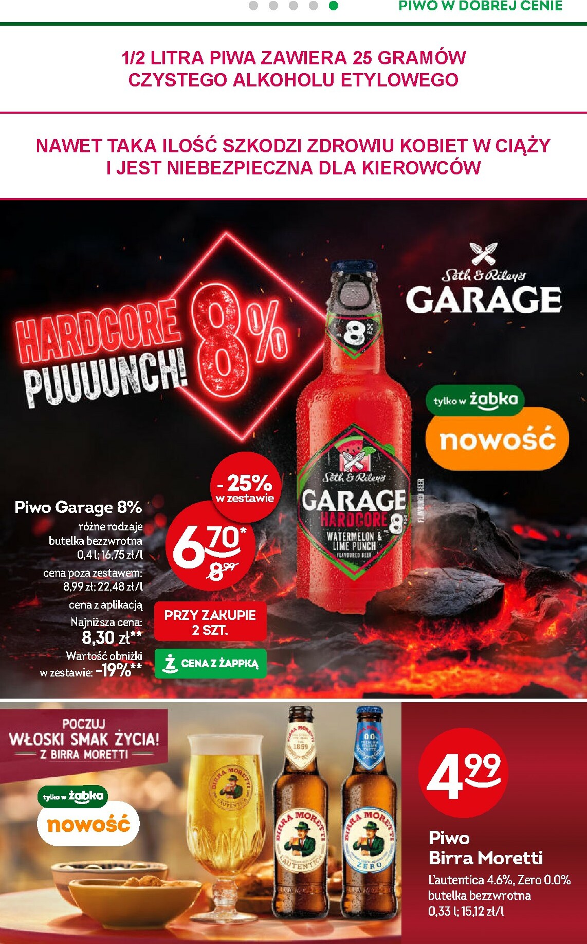 zabka - Gazetka Żabka - ważna od 11.02.2026 do 24.02.2026 - page: 42