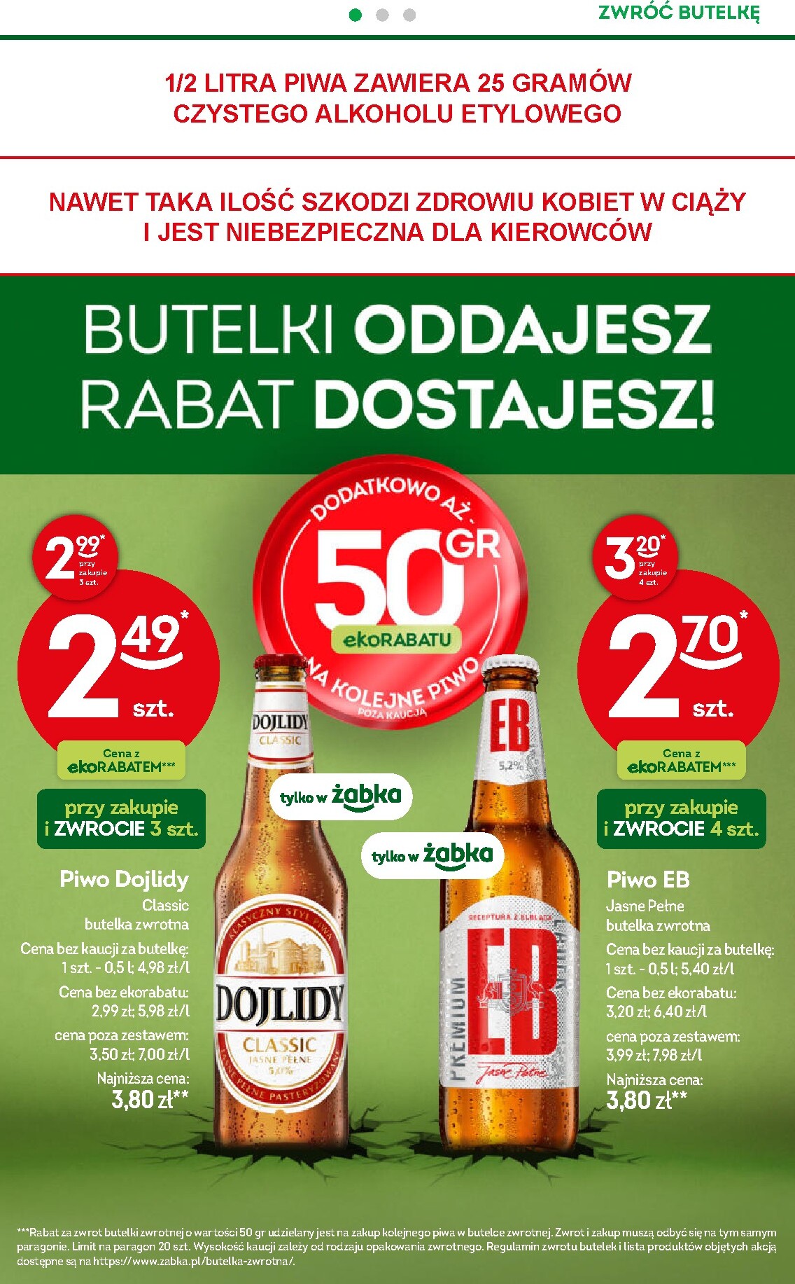 zabka - Gazetka Żabka - ważna od 25.02.2026 do 10.03.2026 - page: 34