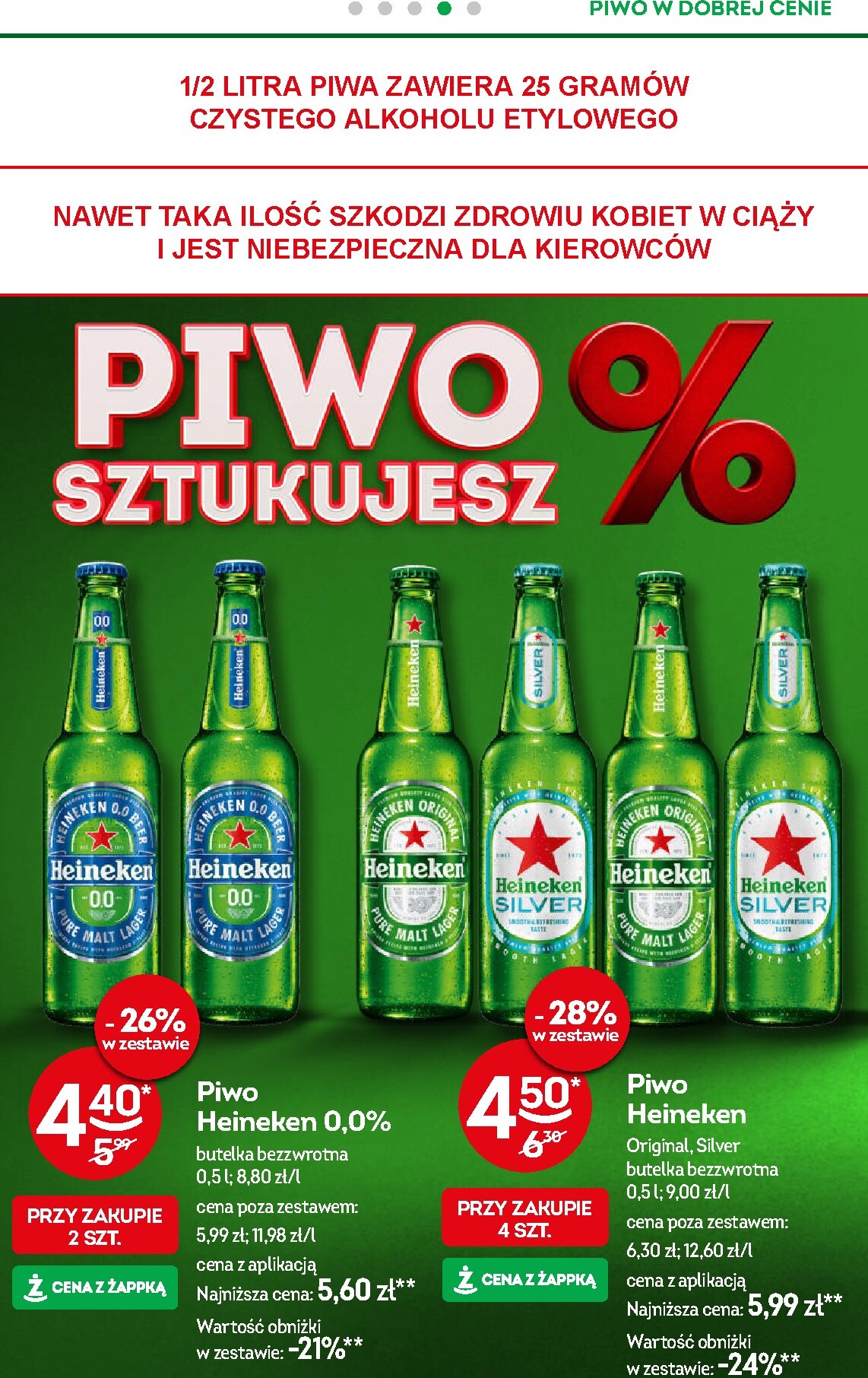 zabka - Gazetka Żabka - ważna od 25.02.2026 do 10.03.2026 - page: 41