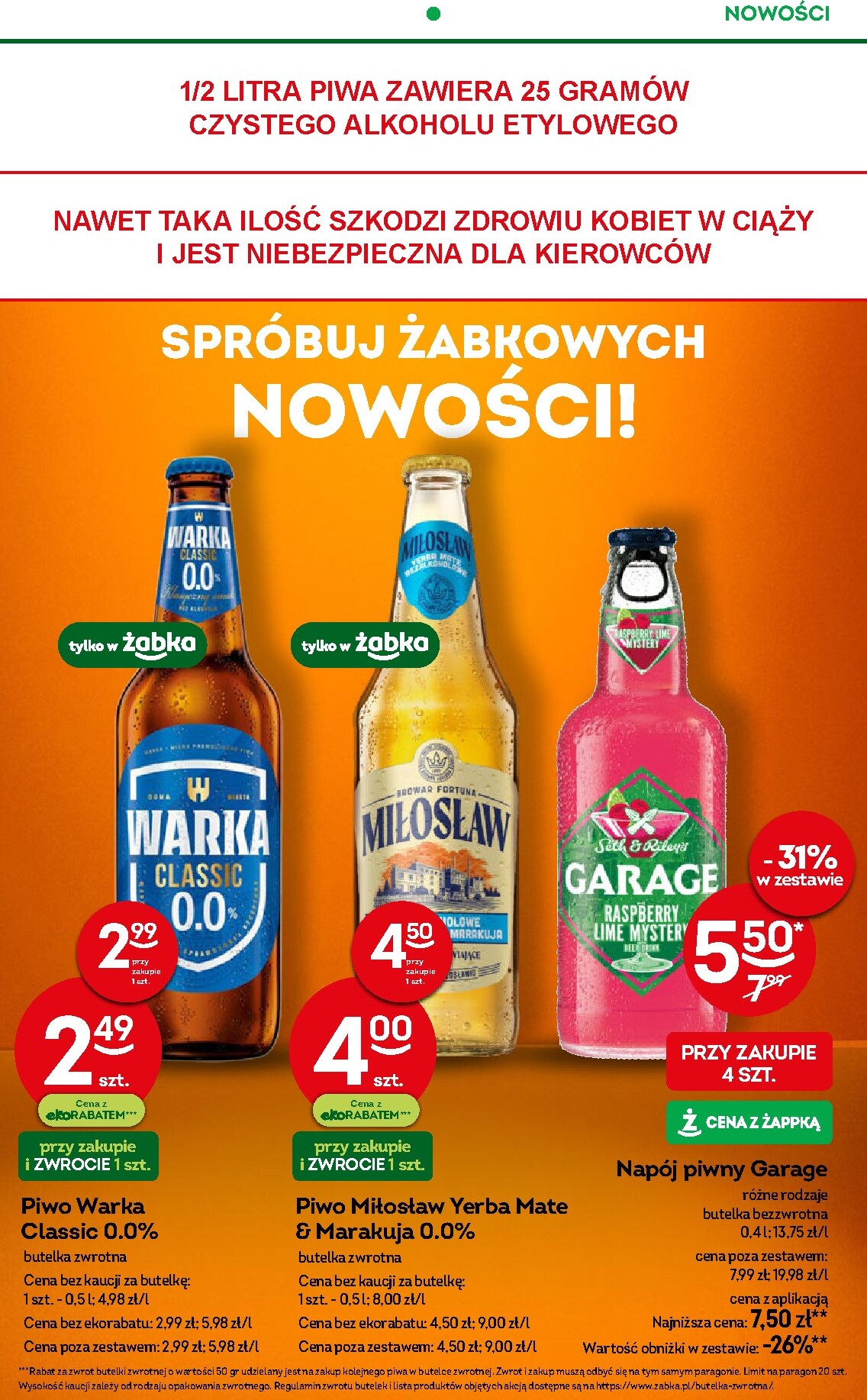 zabka - Gazetka Żabka - ważna od 25.02.2026 do 10.03.2026 - page: 43