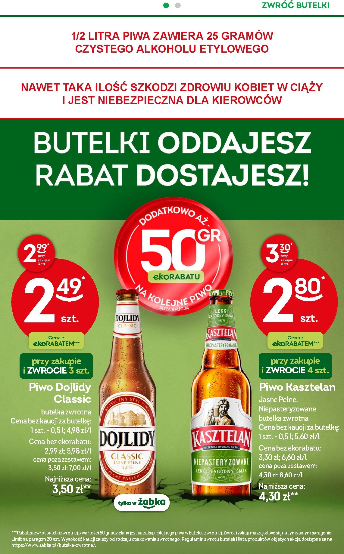 zabka - Gazetka Żabka - ważna od 11.03.2026 do 24.03.2026 - page: 38