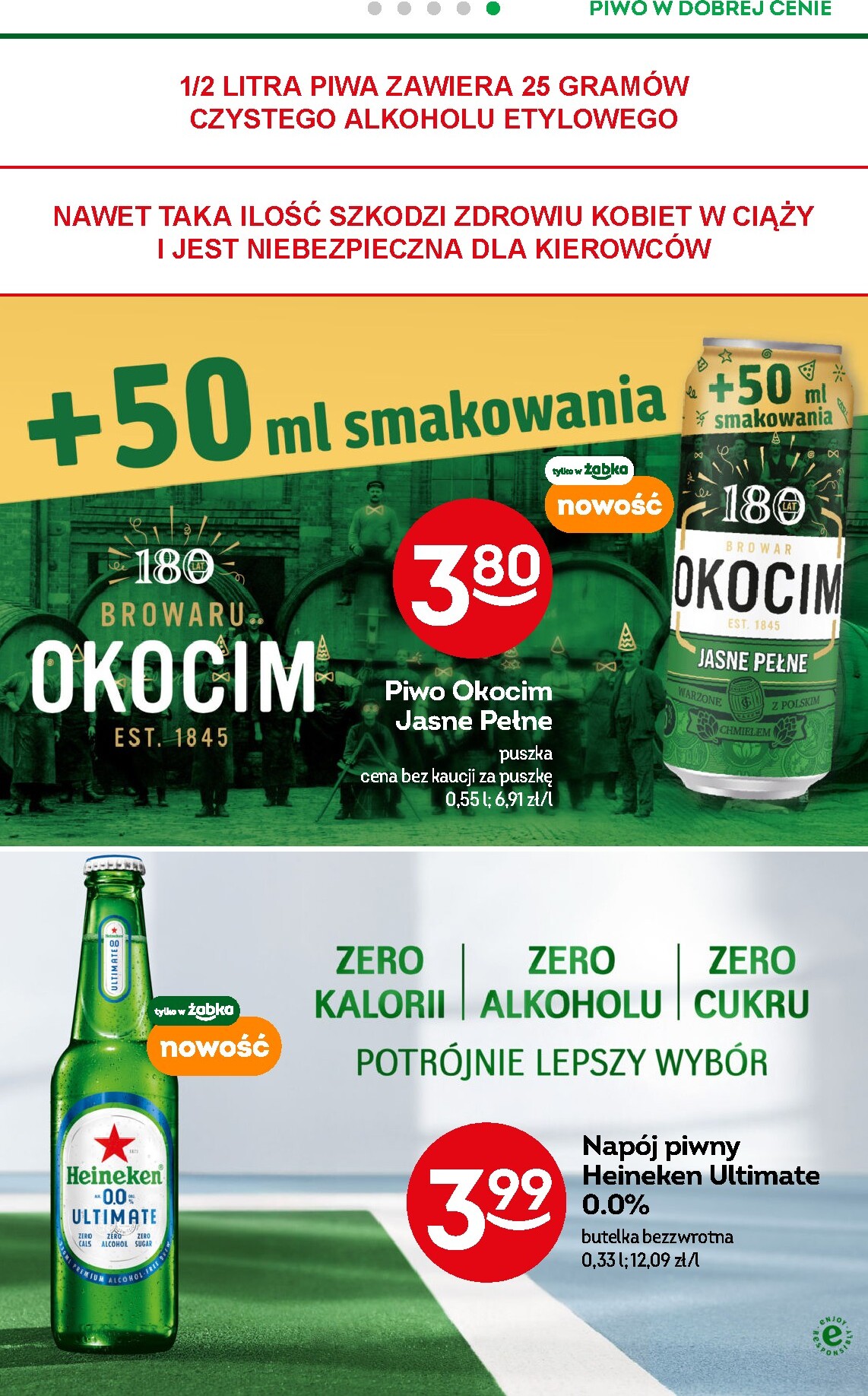 zabka - Gazetka Żabka - ważna od 11.03.2026 do 24.03.2026 - page: 44