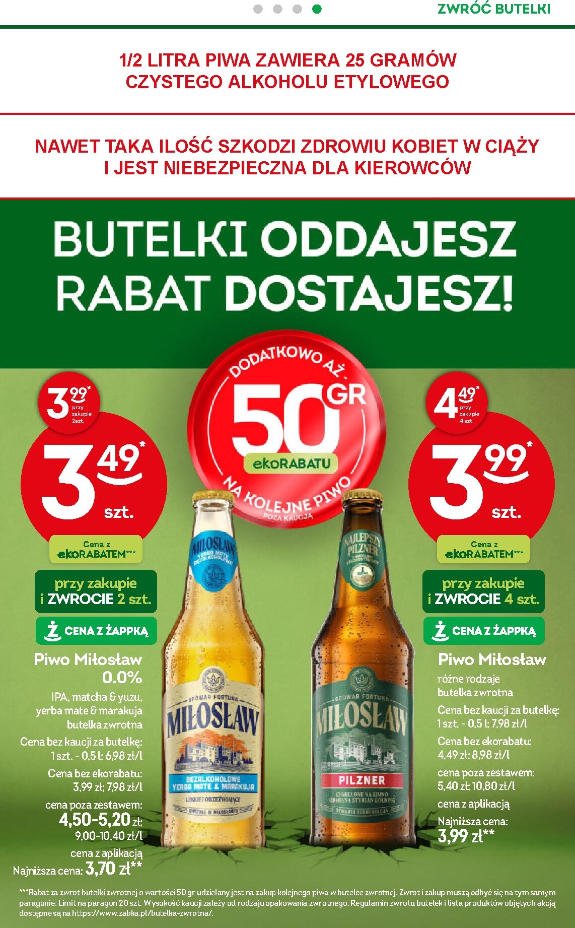 zabka - Aktualna gazetka Żabka ważna od 06.05.2026 do 19.05.2026 - page: 47