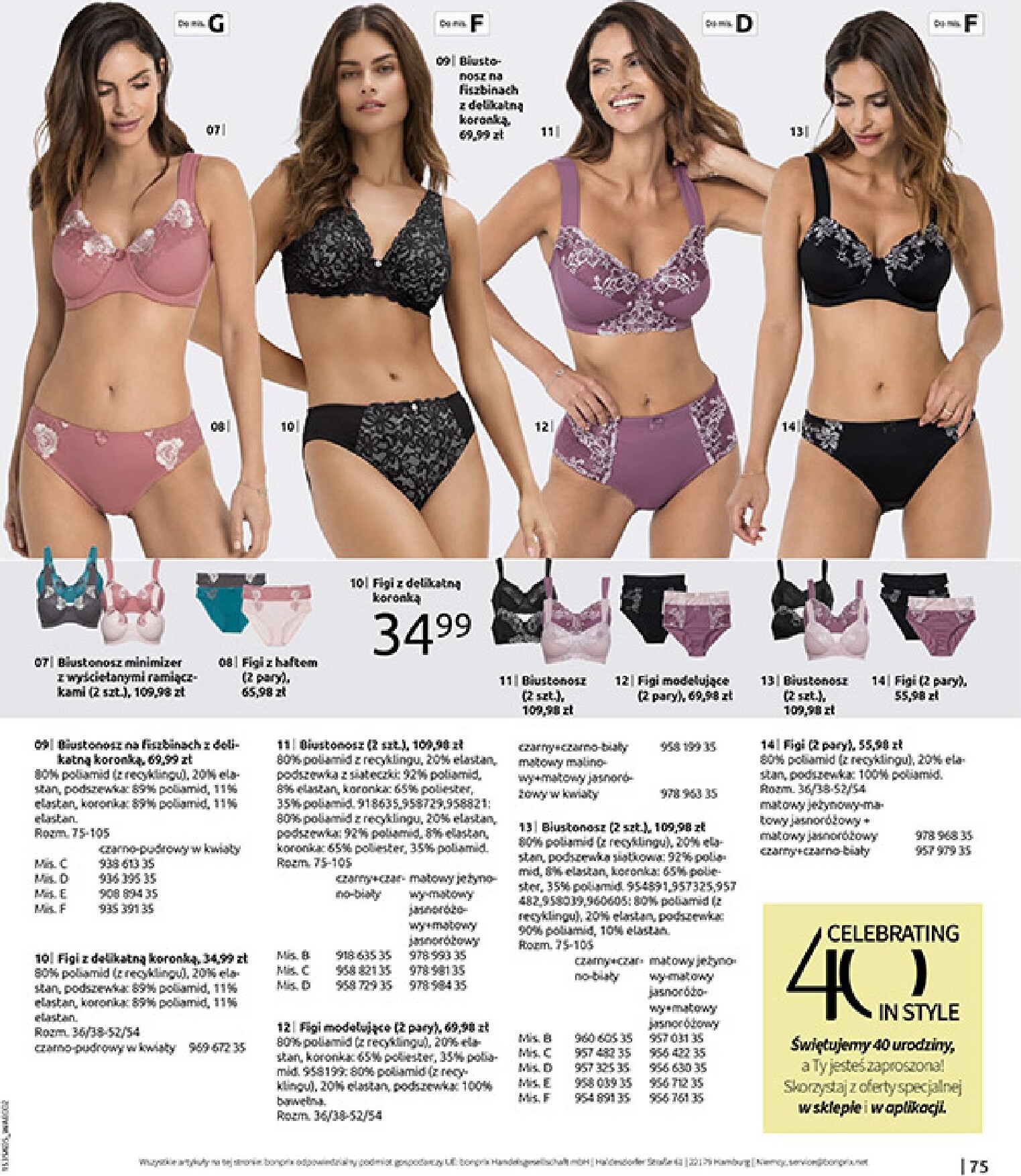 bonprix - Aktualna gazetka Bonprix ważna od 20.05.2026 do 15.06.2026 - page: 77