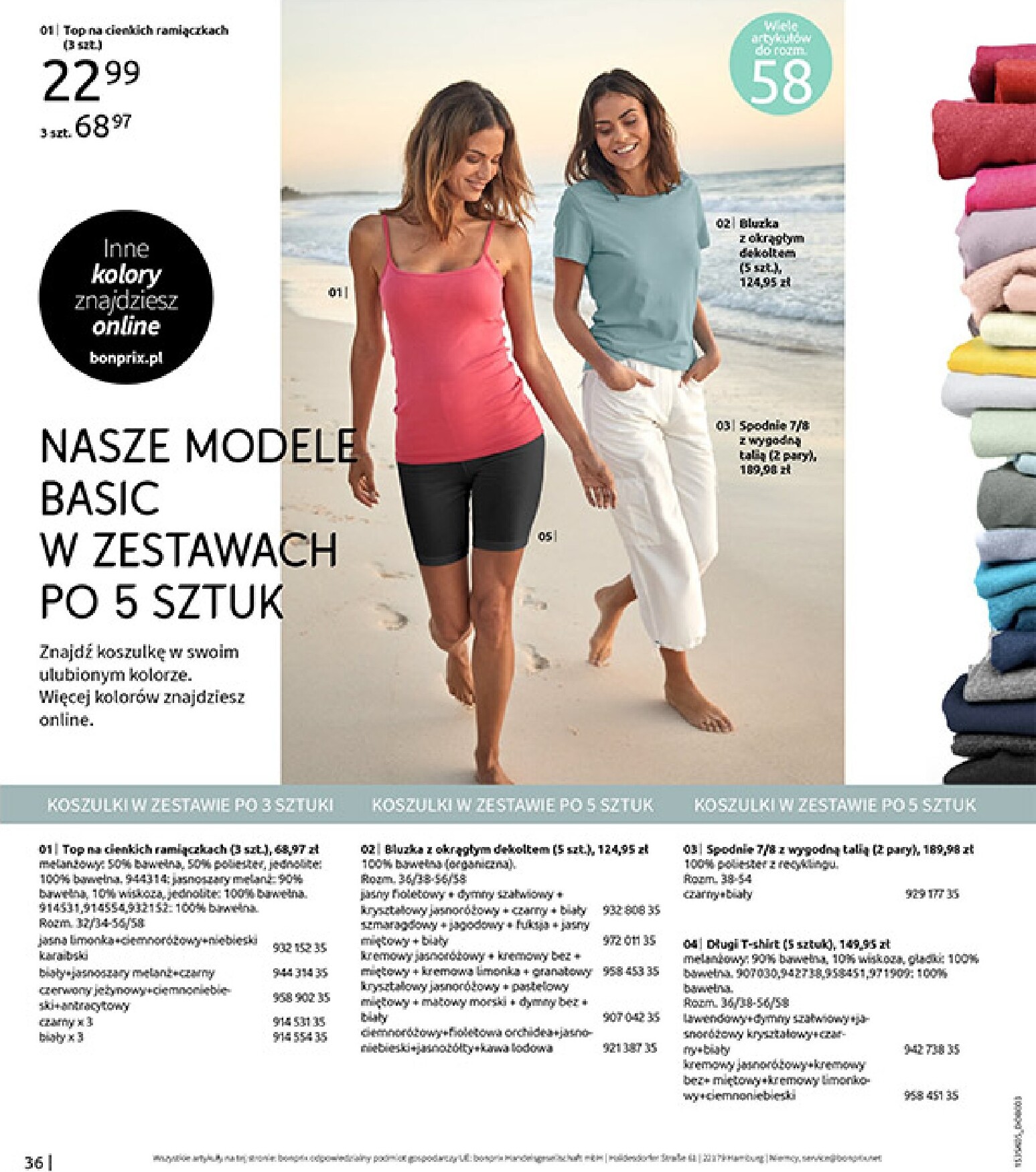 bonprix - Aktualna gazetka Bonprix ważna od 20.05.2026 do 15.06.2026 - page: 38