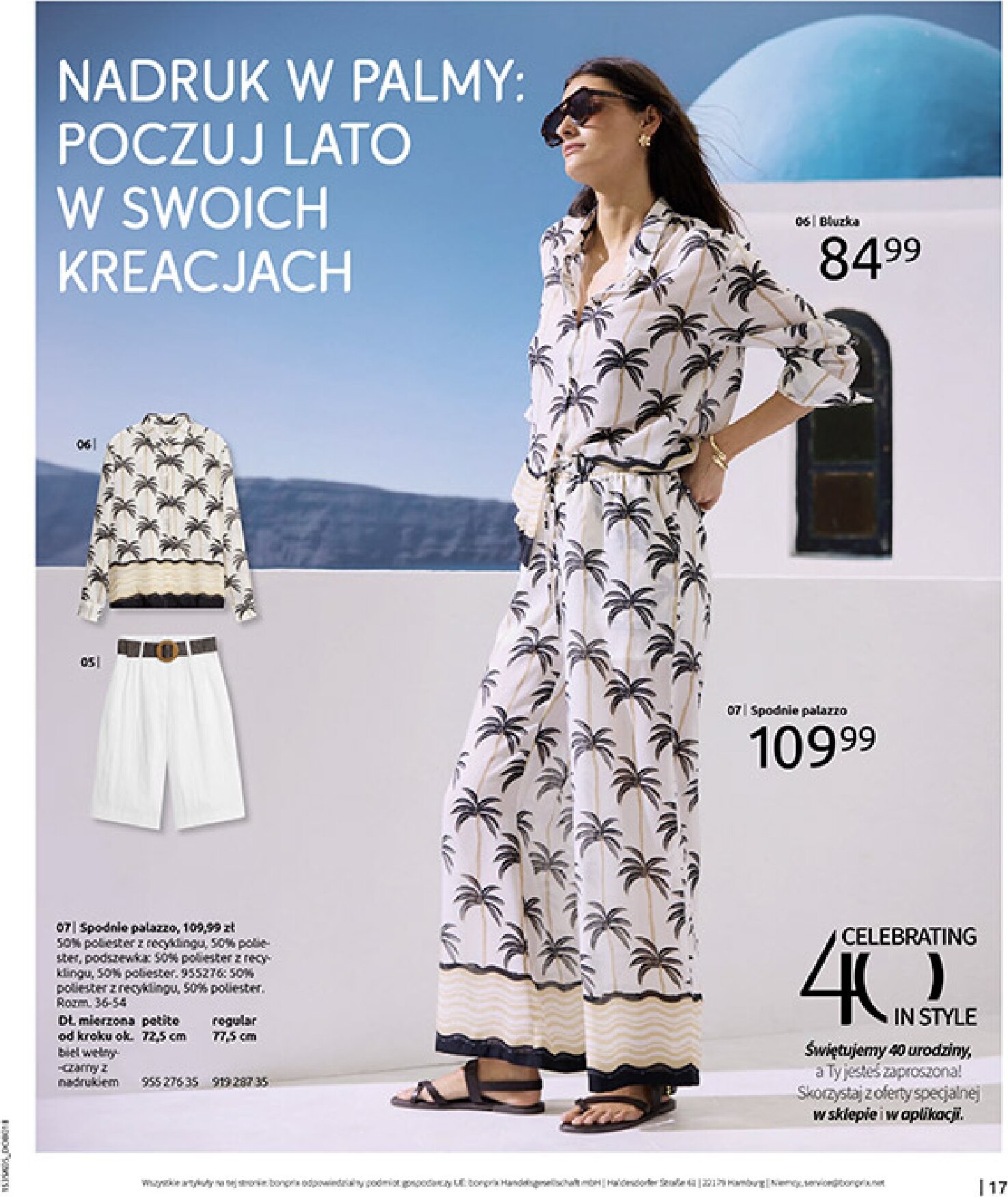 bonprix - Aktualna gazetka Bonprix ważna od 20.05.2026 do 15.06.2026 - page: 19