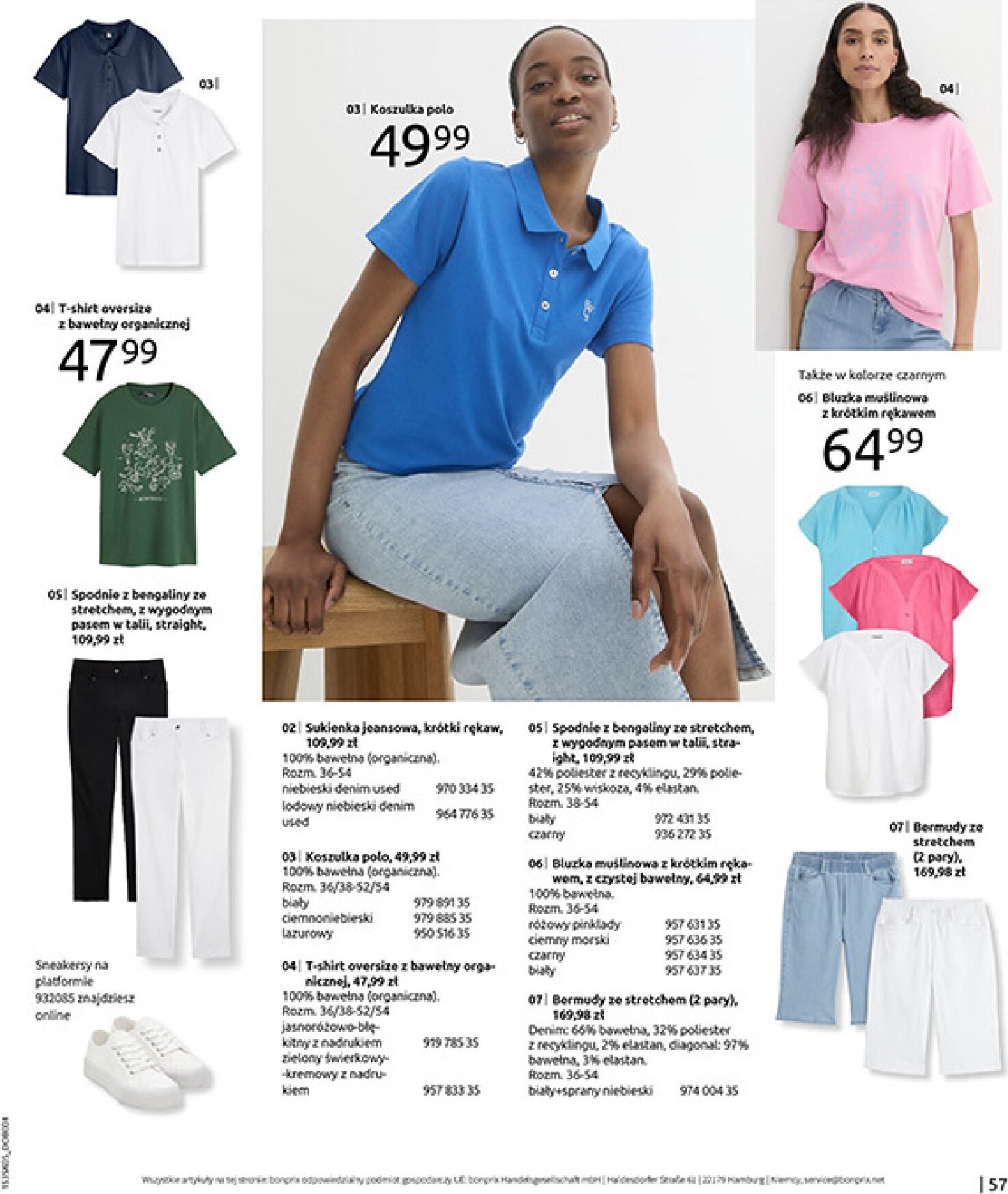 bonprix - Aktualna gazetka Bonprix ważna od 20.05.2026 do 15.06.2026 - page: 59