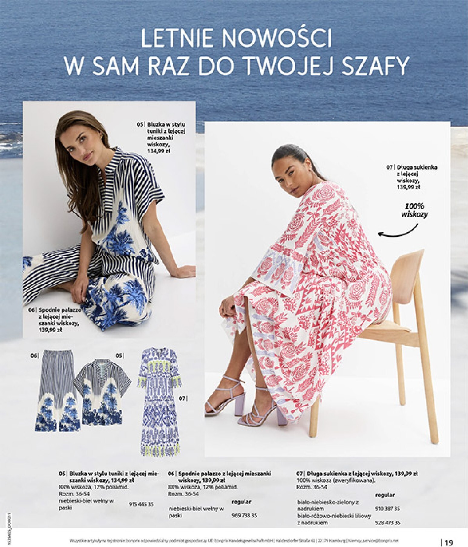 bonprix - Aktualna gazetka Bonprix ważna od 20.05.2026 do 15.06.2026 - page: 21