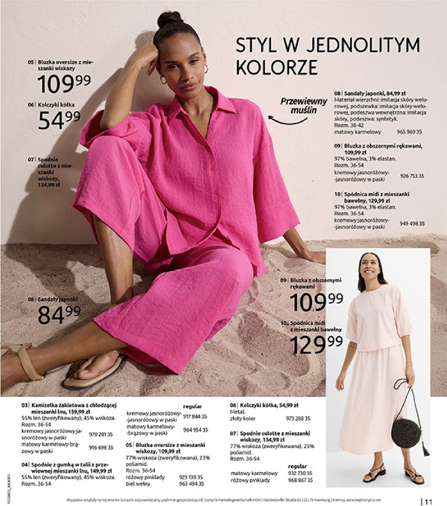 bonprix - Aktualna gazetka Bonprix ważna od 20.05.2026 do 15.06.2026 - page: 13