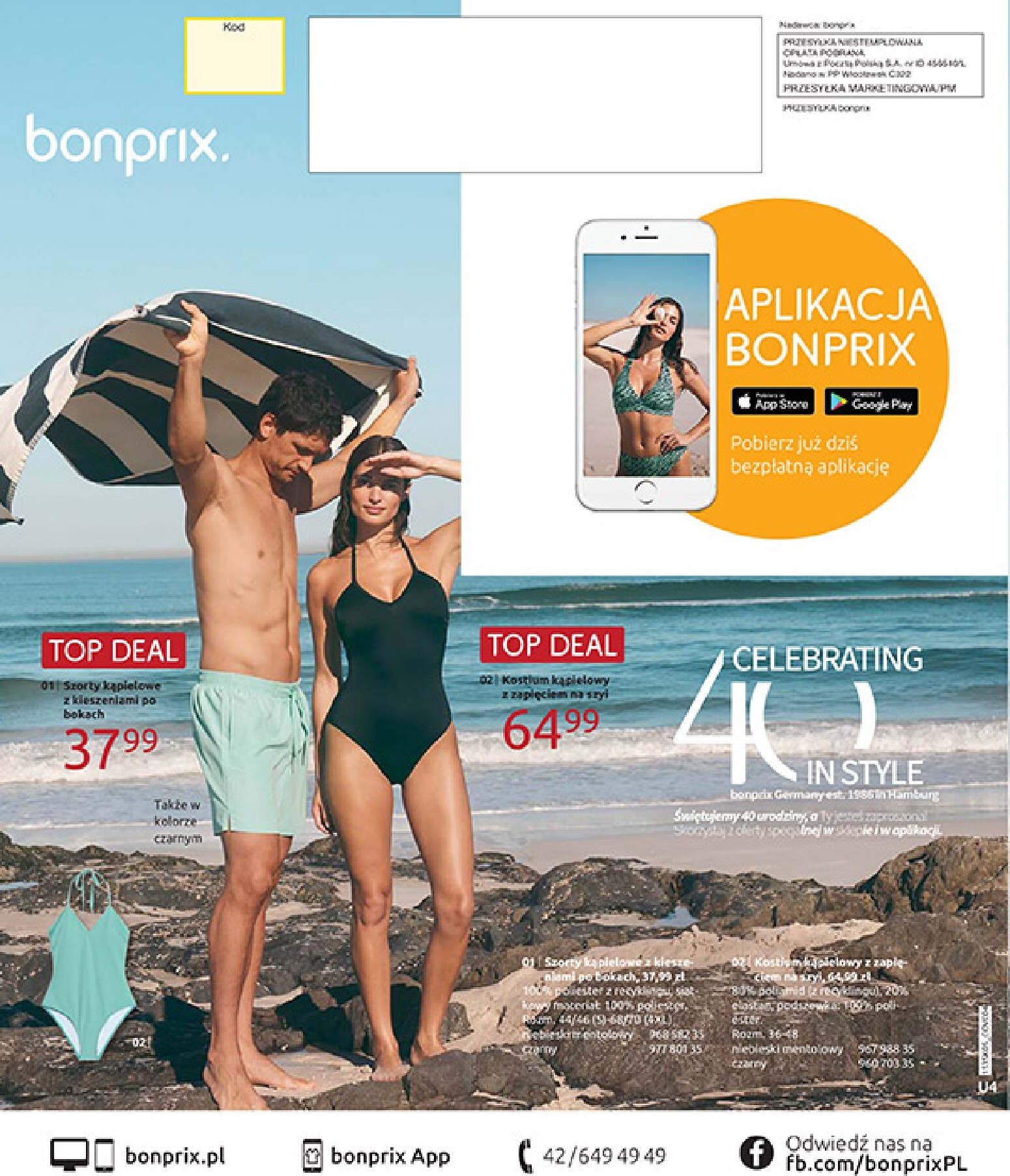 bonprix - Aktualna gazetka Bonprix ważna od 20.05.2026 do 15.06.2026 - page: 100