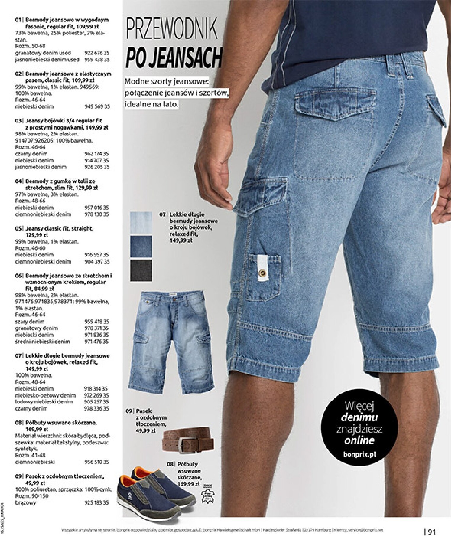 bonprix - Aktualna gazetka Bonprix ważna od 20.05.2026 do 15.06.2026 - page: 93