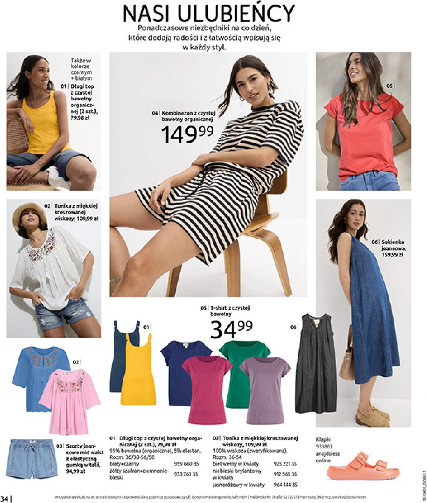 bonprix - Aktualna gazetka Bonprix ważna od 20.05.2026 do 15.06.2026 - page: 36