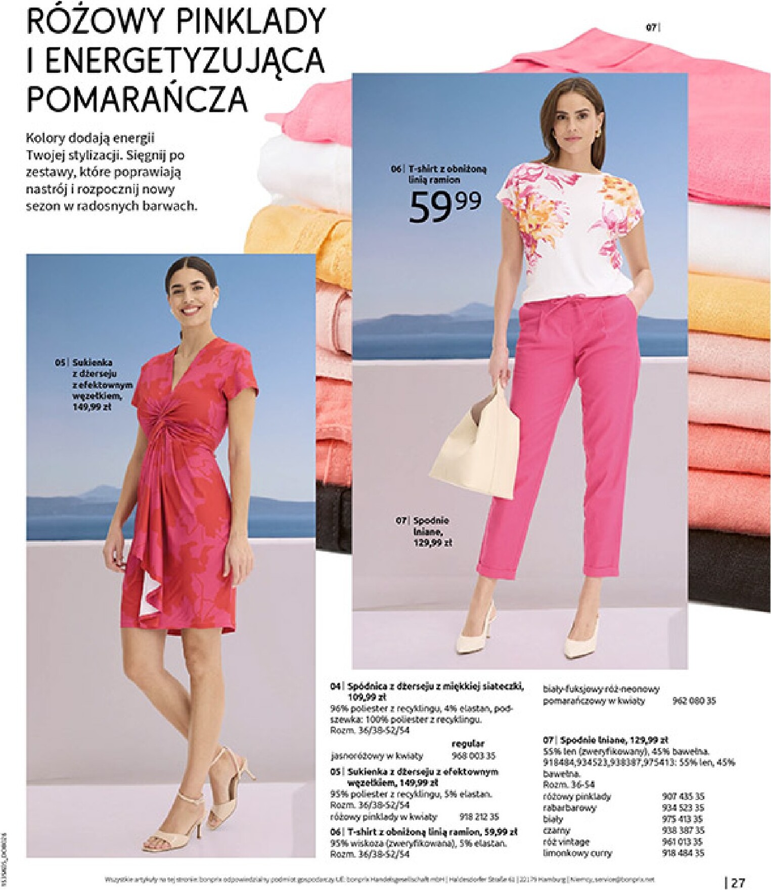 bonprix - Aktualna gazetka Bonprix ważna od 20.05.2026 do 15.06.2026 - page: 29