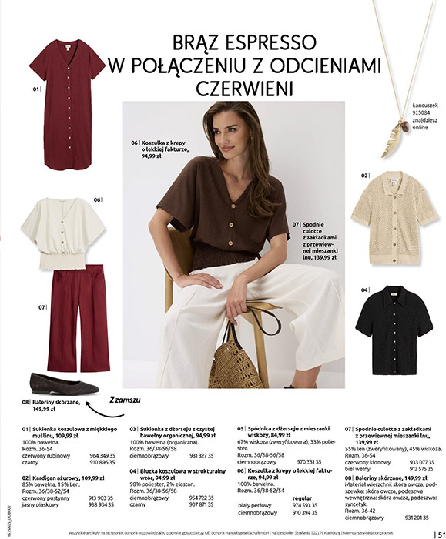 bonprix - Aktualna gazetka Bonprix ważna od 20.05.2026 do 15.06.2026 - page: 53