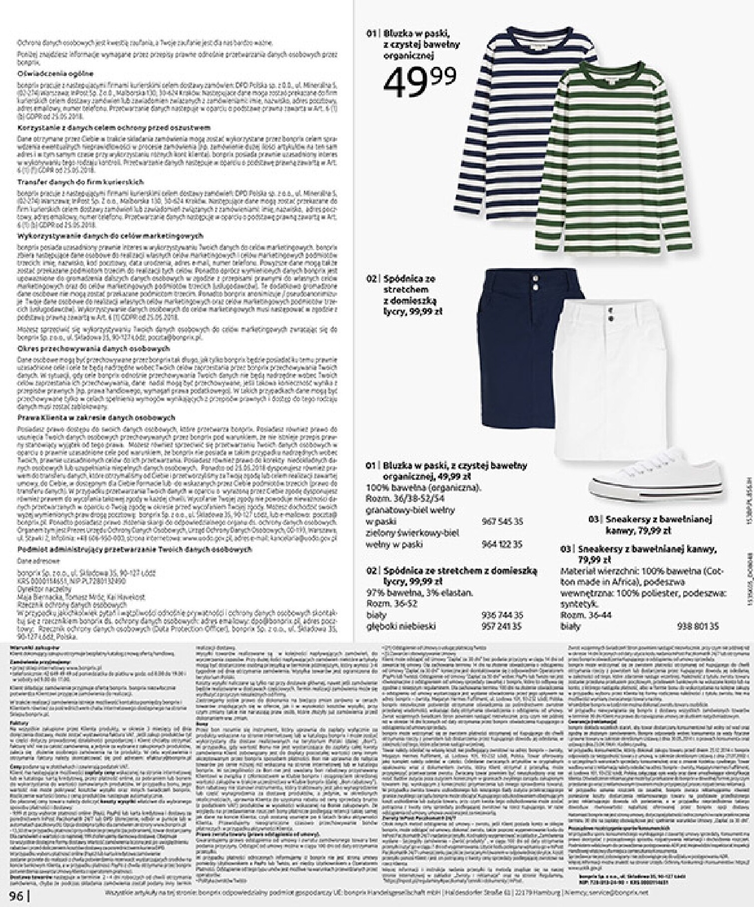 bonprix - Aktualna gazetka Bonprix ważna od 20.05.2026 do 15.06.2026 - page: 98