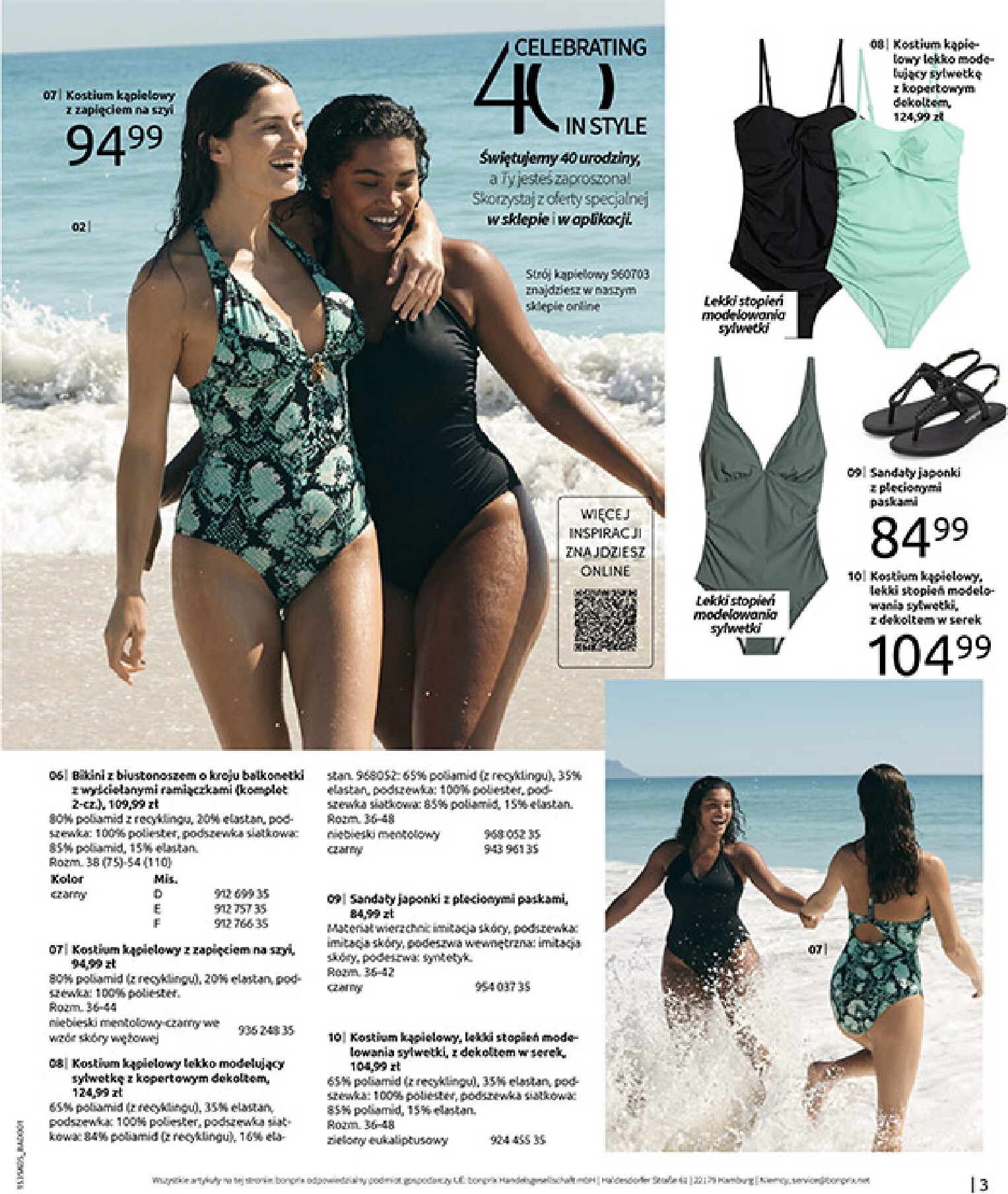 bonprix - Aktualna gazetka Bonprix ważna od 20.05.2026 do 15.06.2026 - page: 5