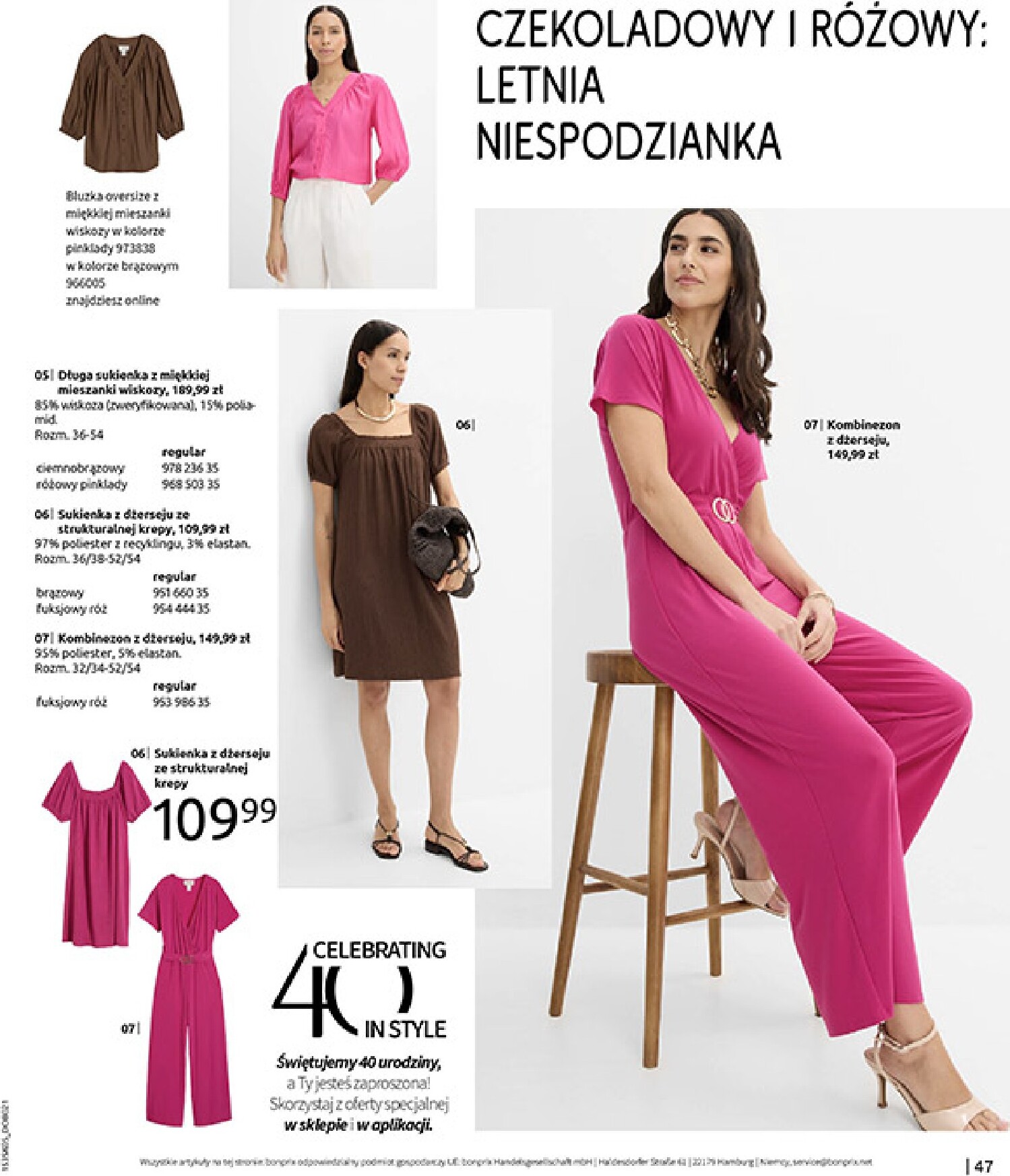 bonprix - Aktualna gazetka Bonprix ważna od 20.05.2026 do 15.06.2026 - page: 49