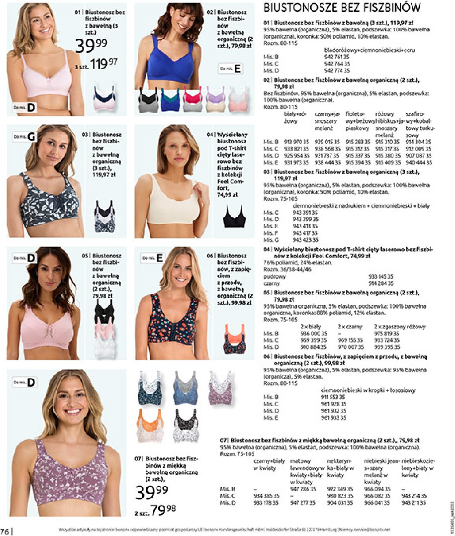 bonprix - Aktualna gazetka Bonprix ważna od 20.05.2026 do 15.06.2026 - page: 78