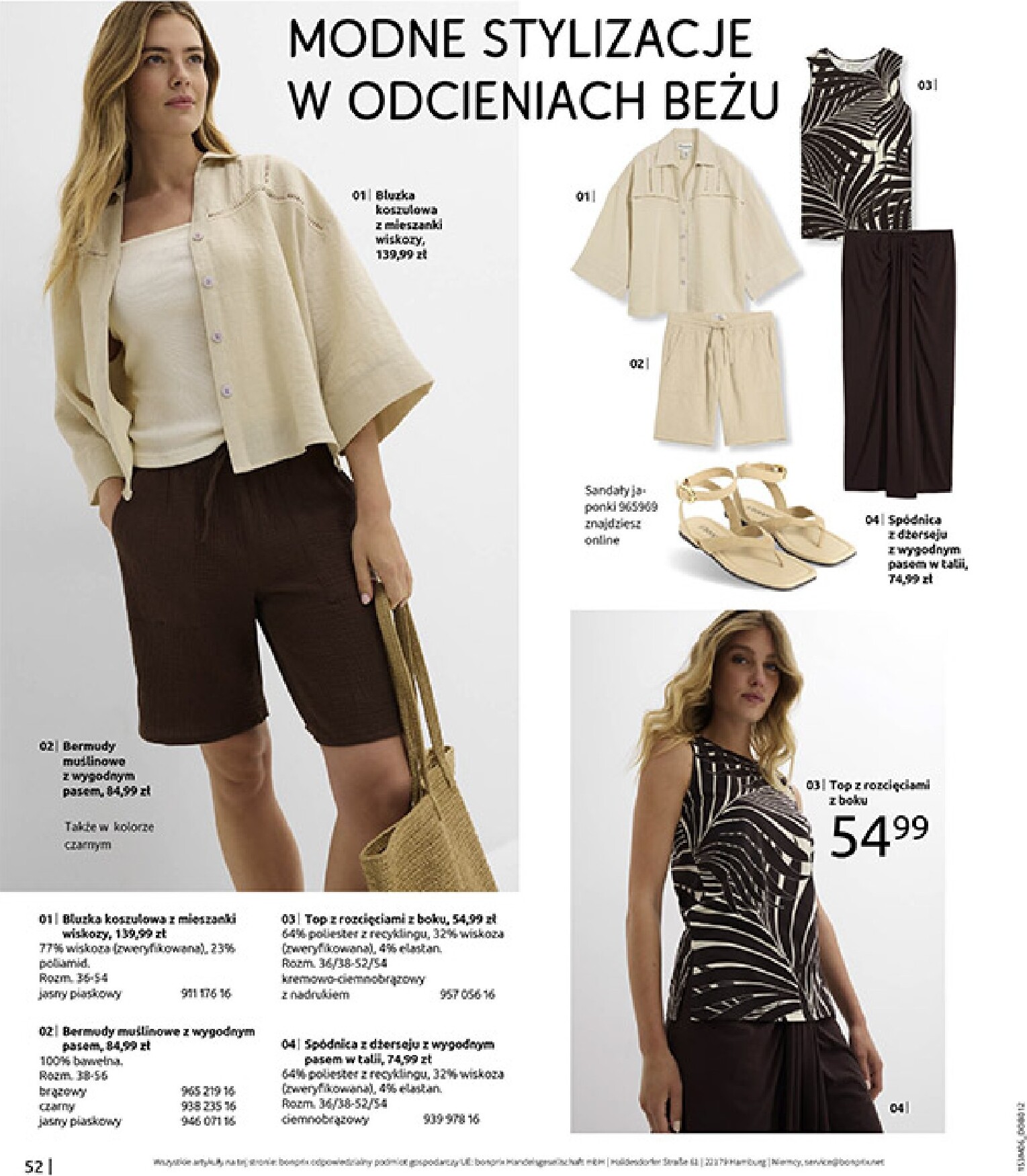 bonprix - Aktualna gazetka Bonprix ważna od 15.06.2026 do 13.07.2026 - page: 54