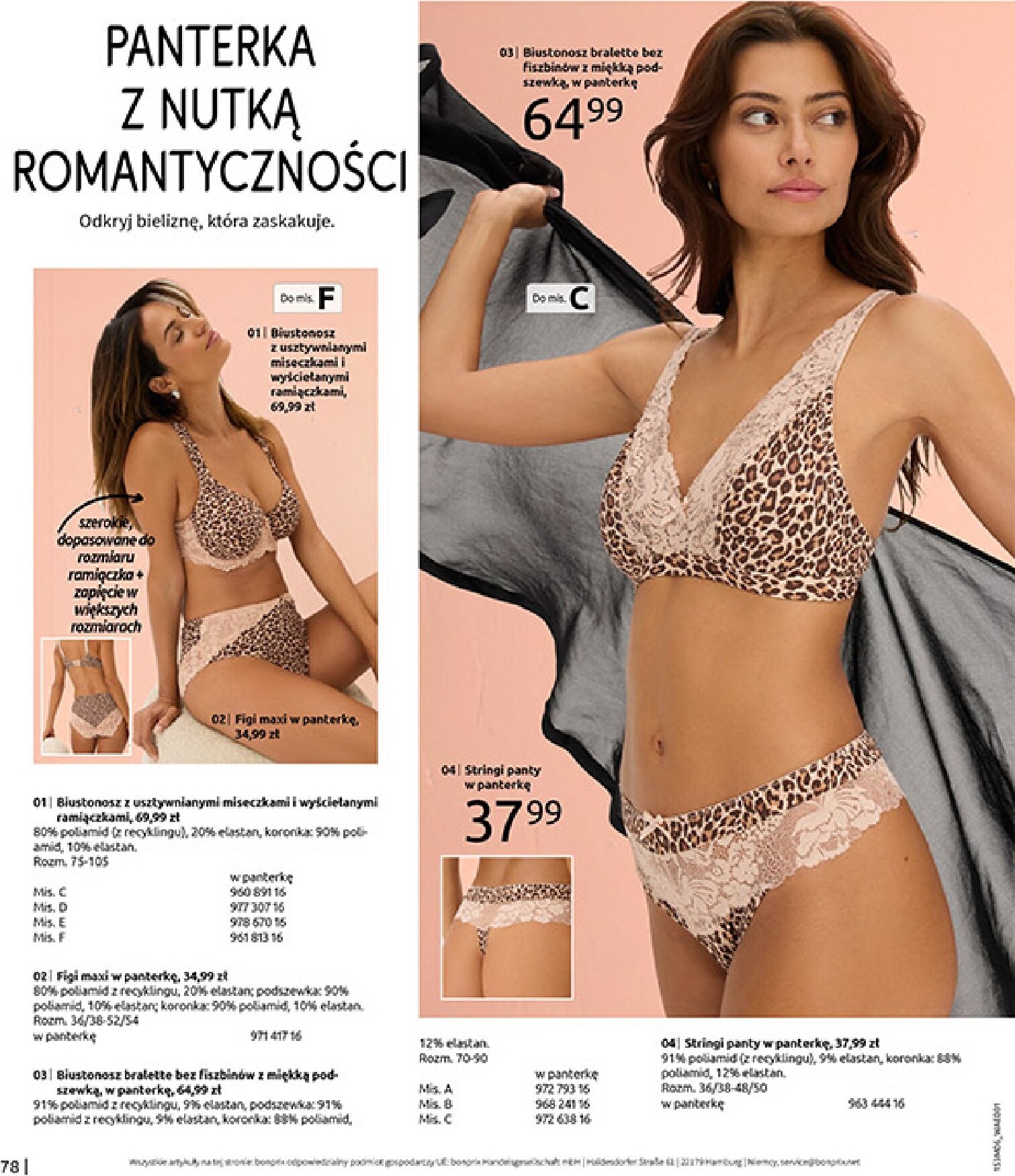 bonprix - Aktualna gazetka Bonprix ważna od 15.06.2026 do 13.07.2026 - page: 80