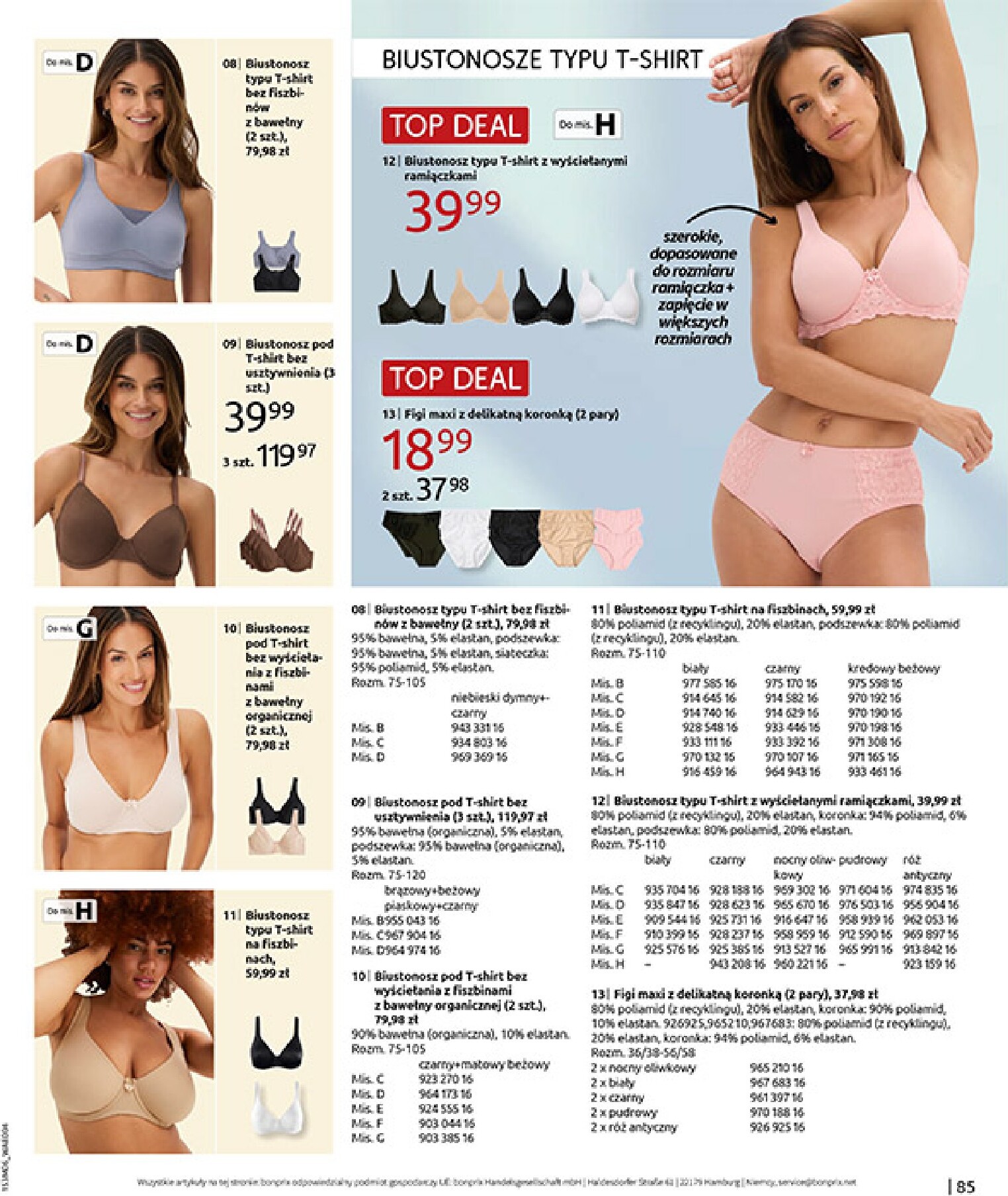 bonprix - Aktualna gazetka Bonprix ważna od 15.06.2026 do 13.07.2026 - page: 87