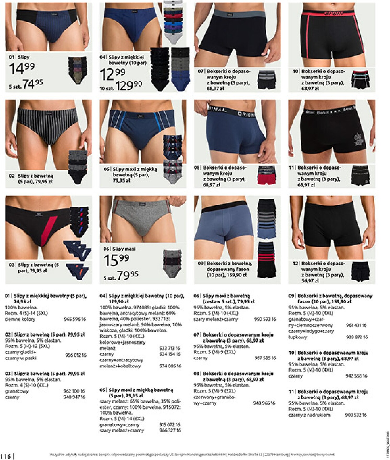 bonprix - Aktualna gazetka Bonprix ważna od 15.06.2026 do 13.07.2026 - page: 118