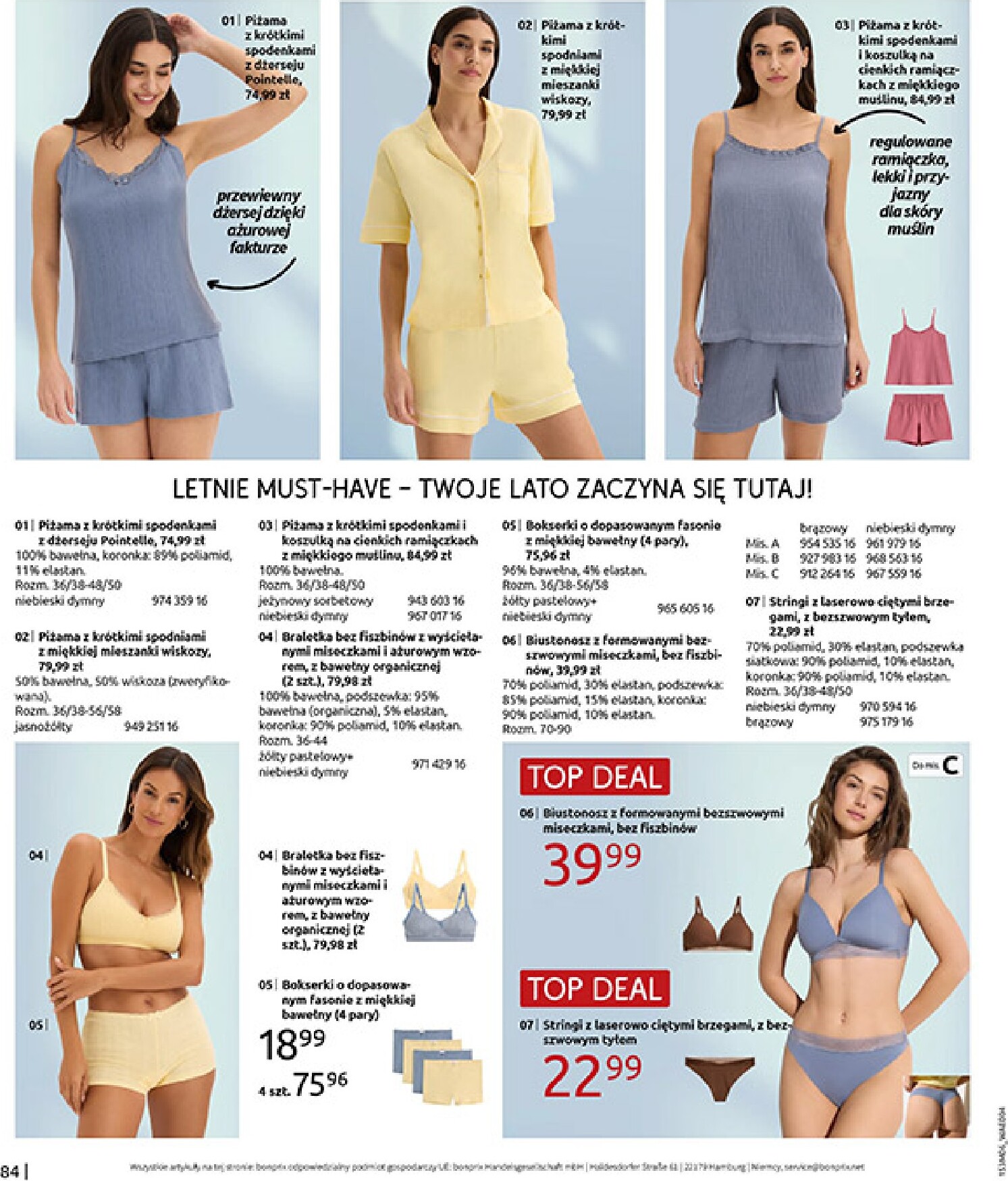 bonprix - Aktualna gazetka Bonprix ważna od 15.06.2026 do 13.07.2026 - page: 86