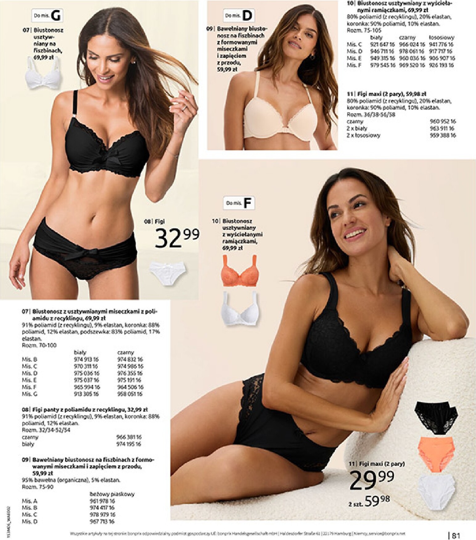 bonprix - Aktualna gazetka Bonprix ważna od 15.06.2026 do 13.07.2026 - page: 83