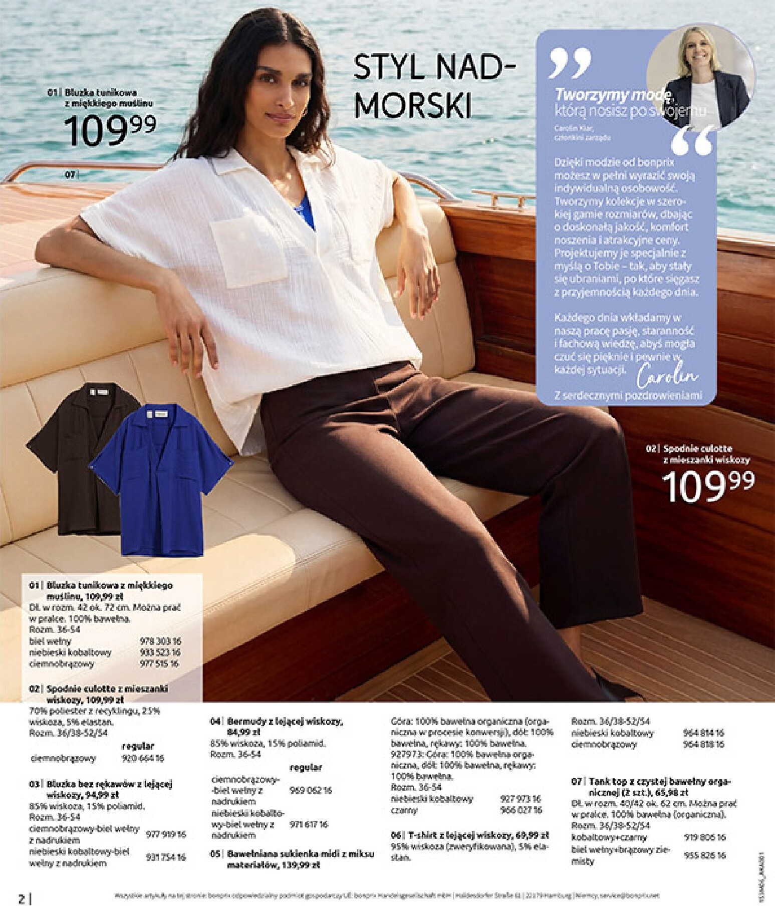 bonprix - Aktualna gazetka Bonprix ważna od 15.06.2026 do 13.07.2026 - page: 4