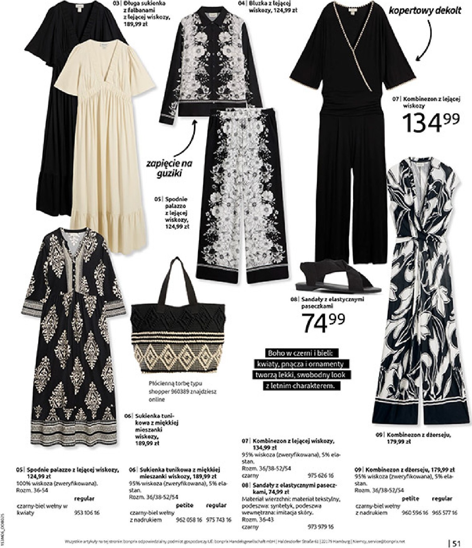 bonprix - Aktualna gazetka Bonprix ważna od 15.06.2026 do 13.07.2026 - page: 53