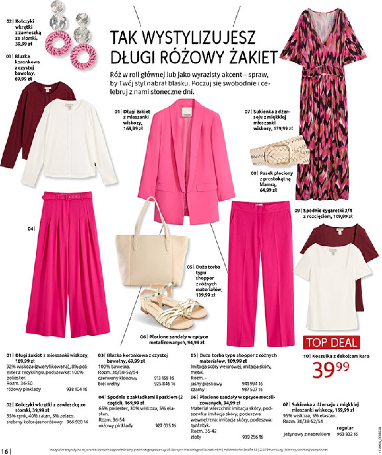 bonprix - Aktualna gazetka Bonprix ważna od 15.06.2026 do 13.07.2026 - page: 18