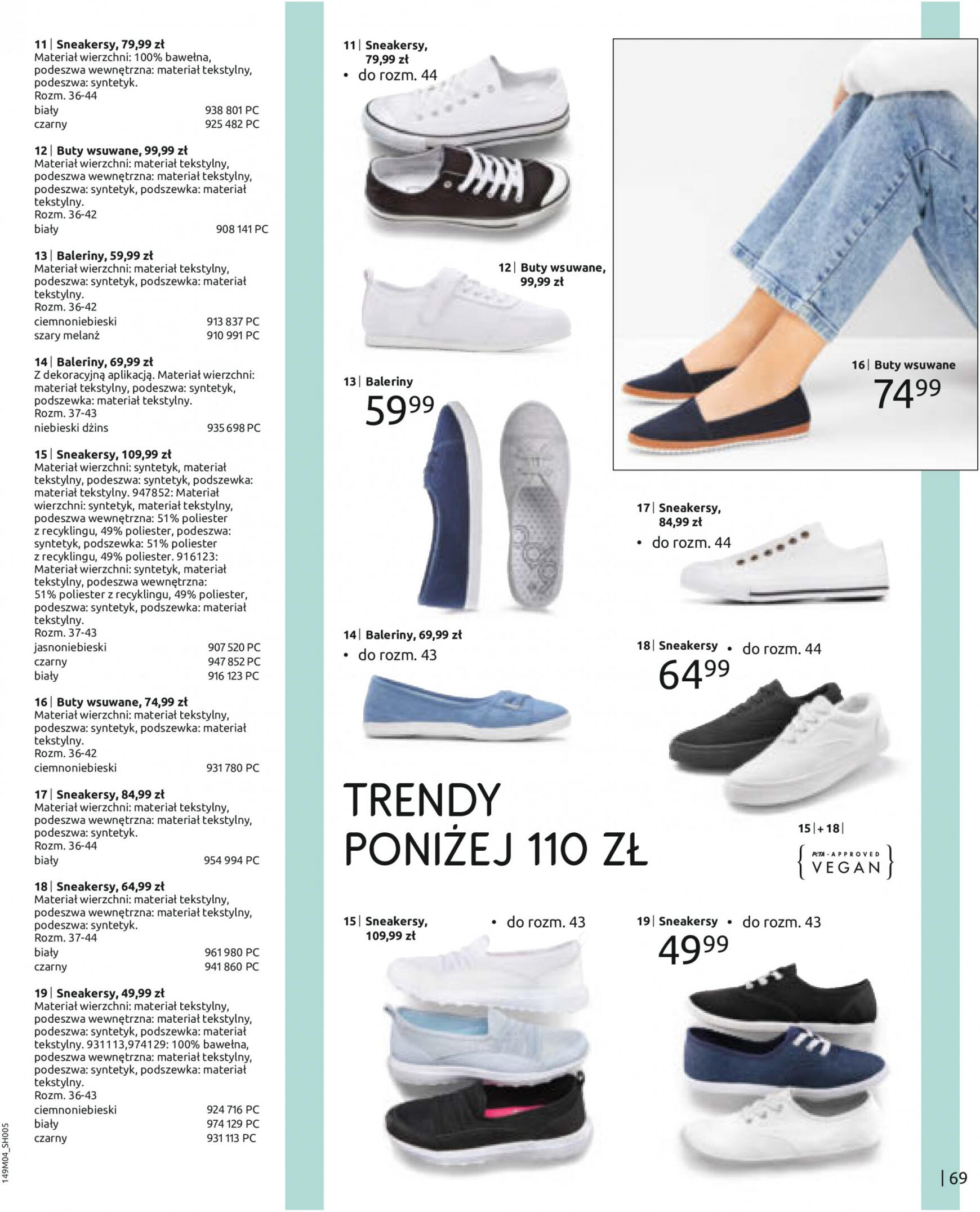 bonprix - bonprix gazetka aktualna ważna od 10.04. - 03.07. - page: 71