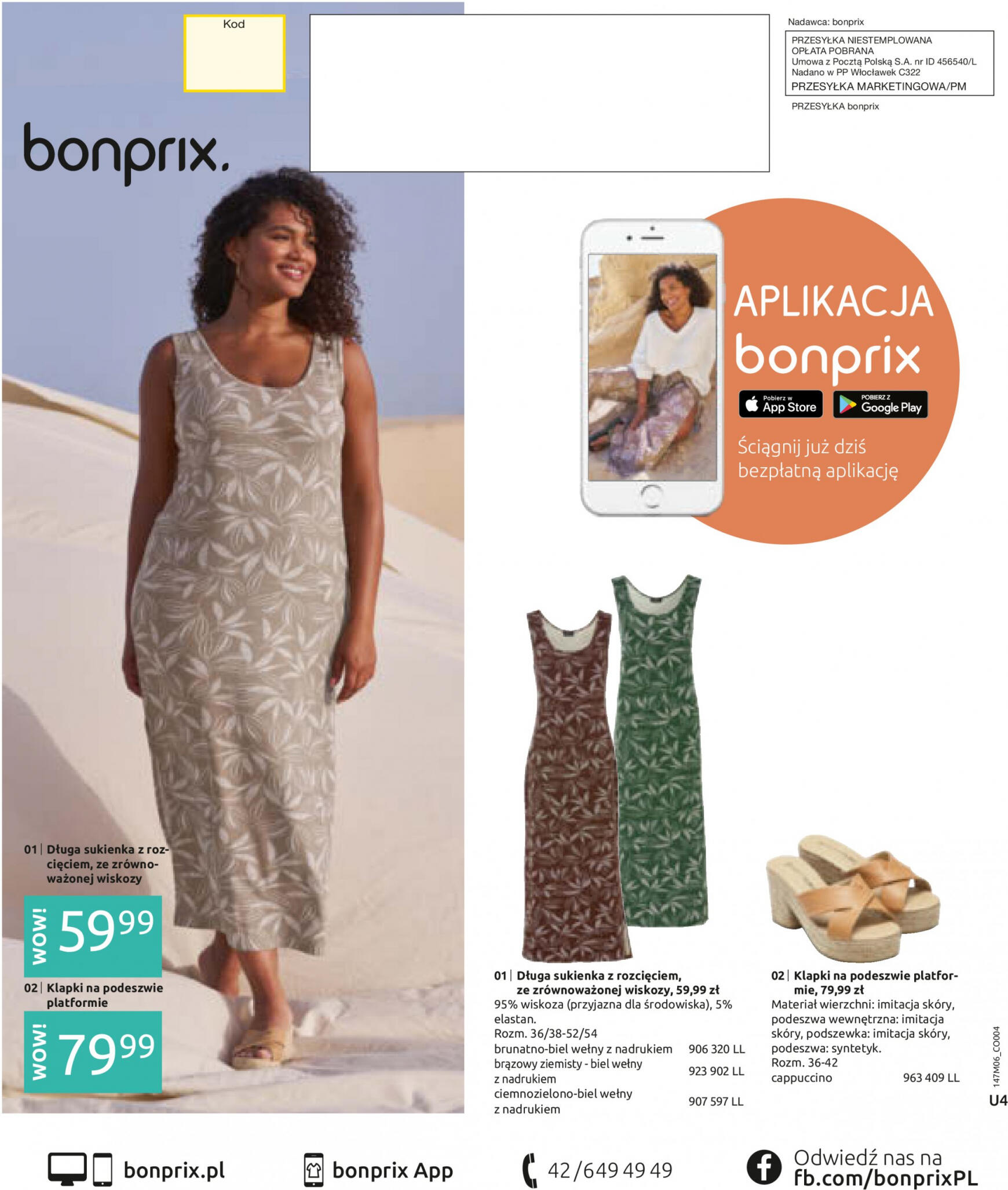 bonprix - Bonprix - SUMMER ESSENTIALS - page: 76