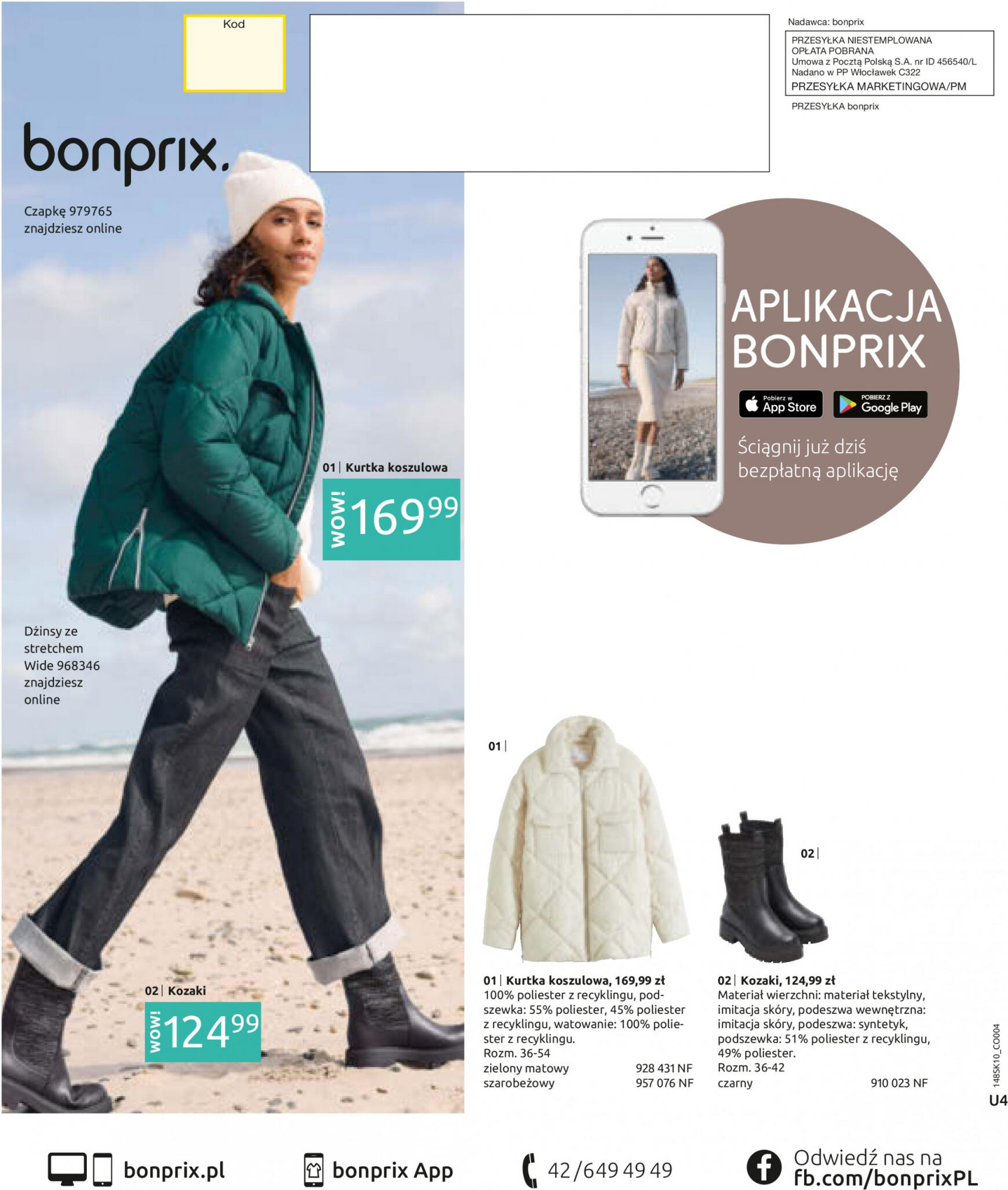 bonprix - Bonprix - STYL HYGGE - page: 76