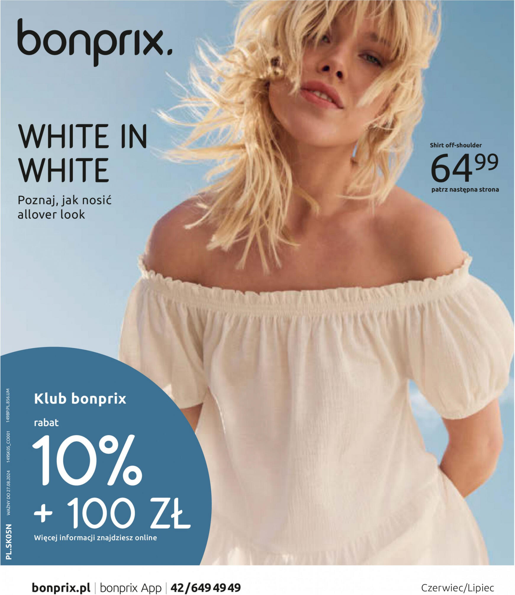 bonprix - Bonprix - White In Whitee gazetka aktualna ważna od 29.05. - 27.08.