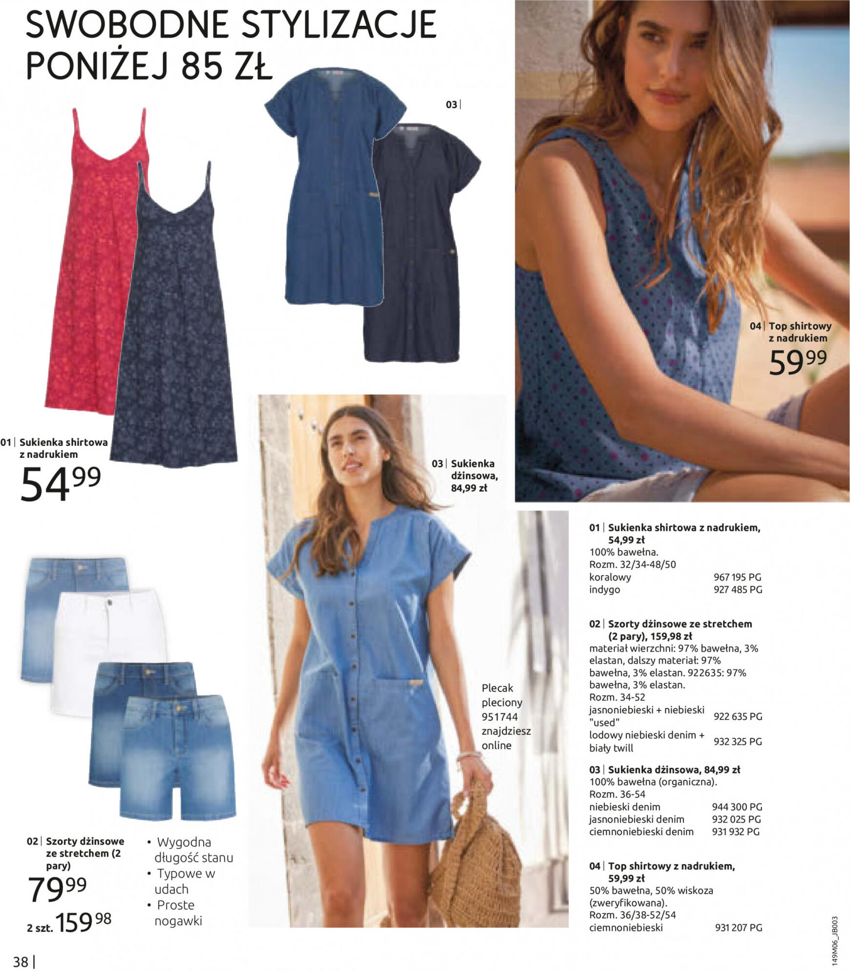 bonprix - Bonprix - Nowe stylizacije gazetka aktualna ważna od 19.06. - 17.09. - page: 40