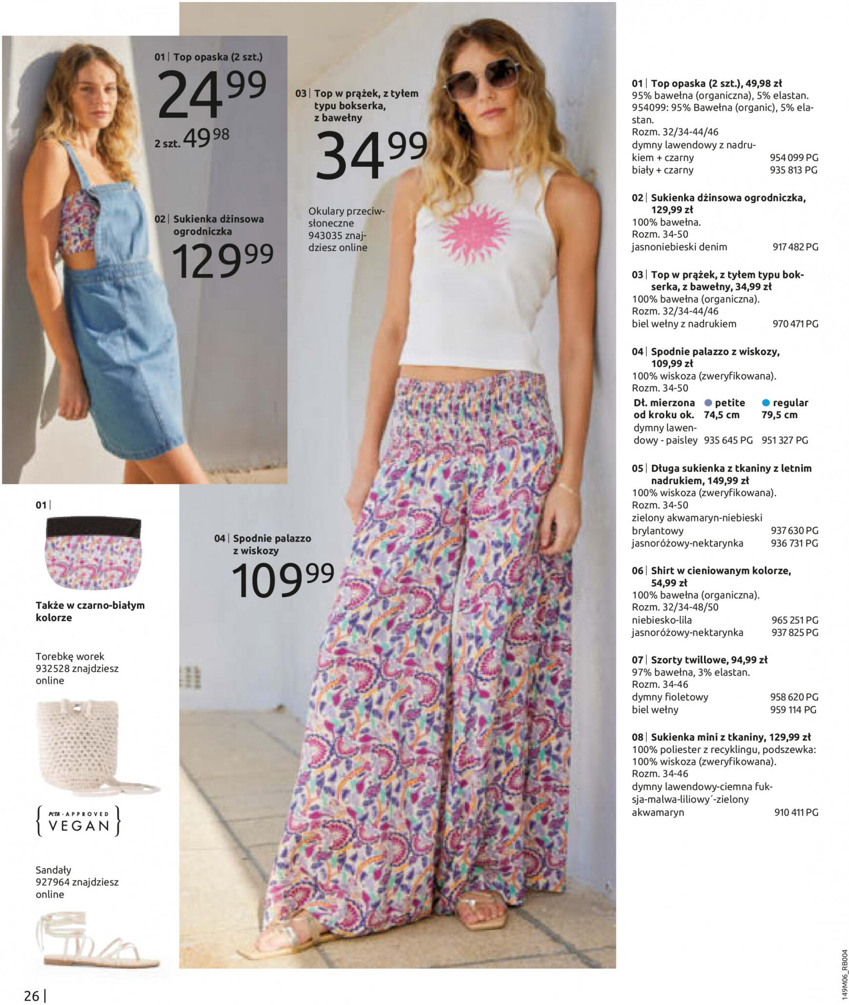 bonprix - Bonprix - Nowe stylizacije gazetka aktualna ważna od 19.06. - 17.09. - page: 28